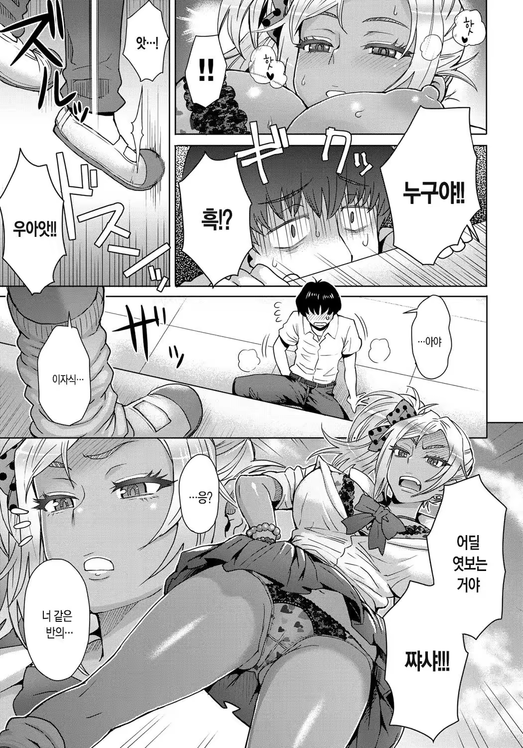 Content 1159047 - 180 페이지
