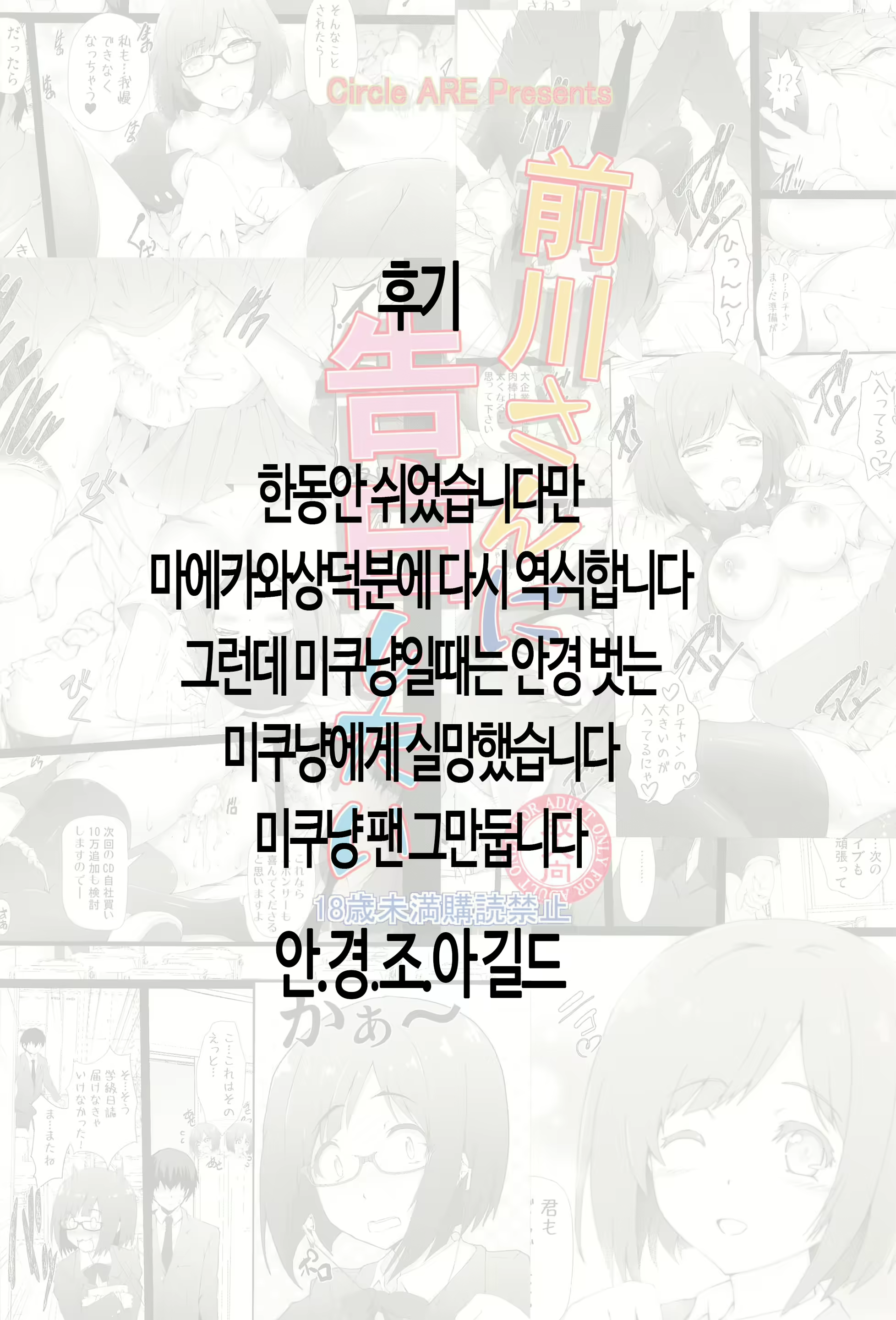 Content 1159124 - 25 페이지