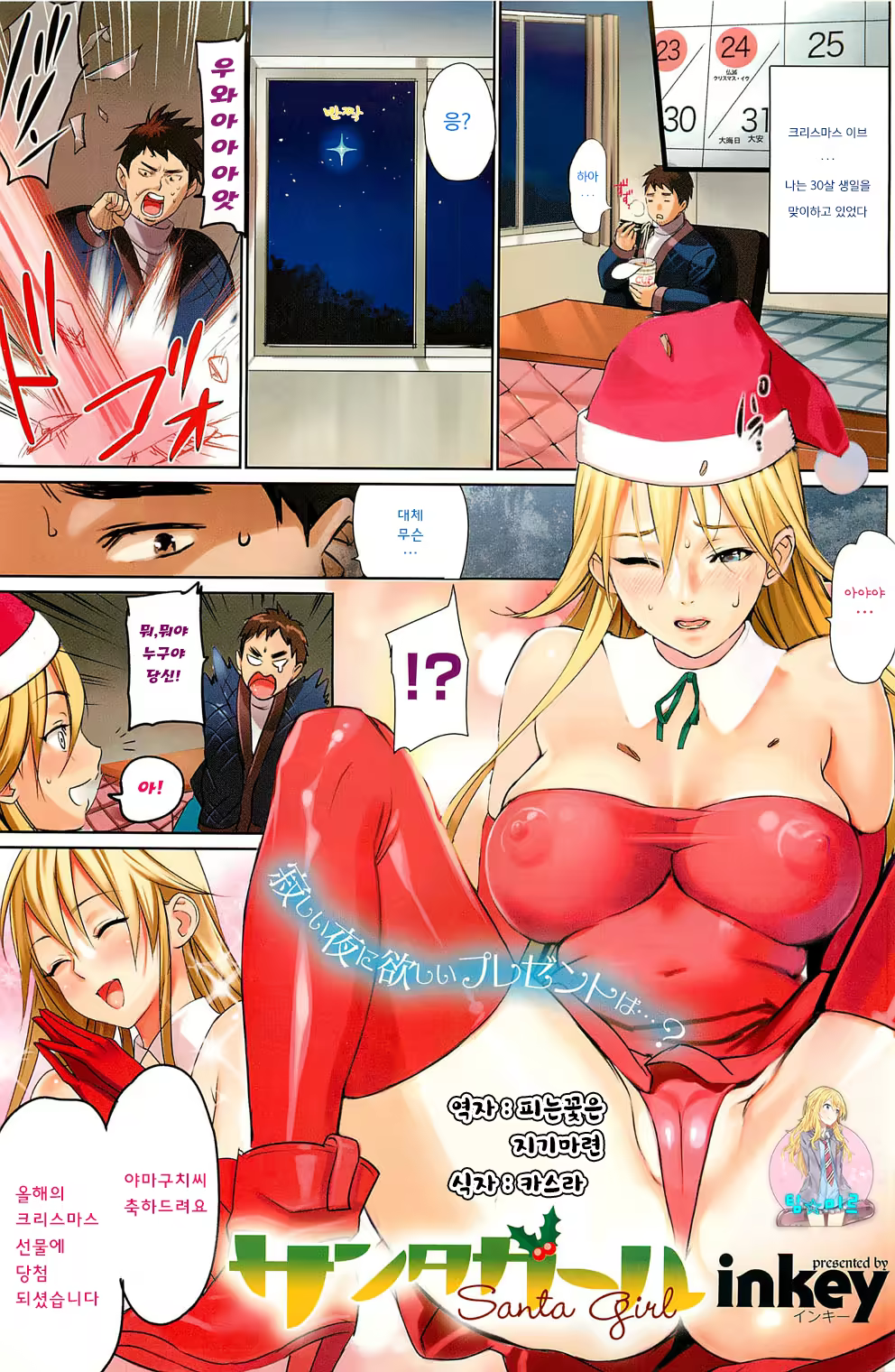 Content 1159176 - 1 페이지