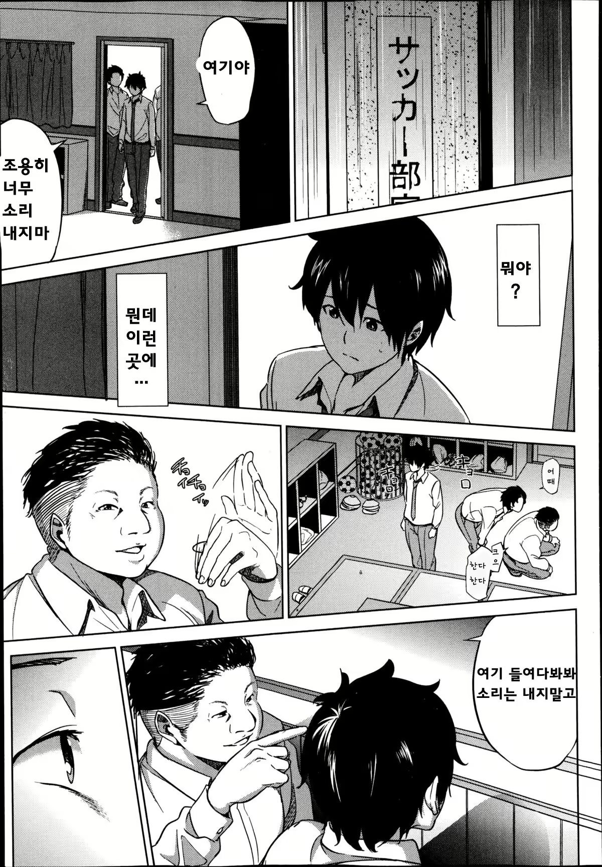 Content 1159189 - 21 페이지