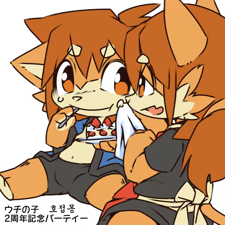Content 1159197 - 1 페이지