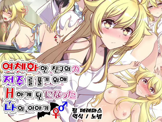 Content 1159246 - 1 페이지