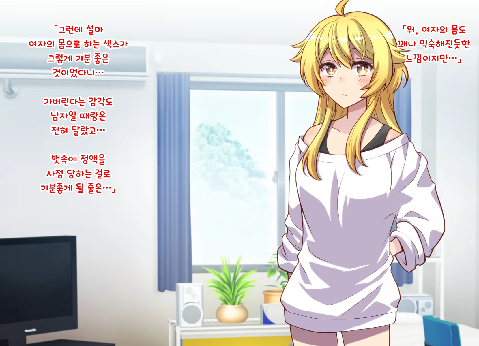 Content 1159246 - 131 페이지
