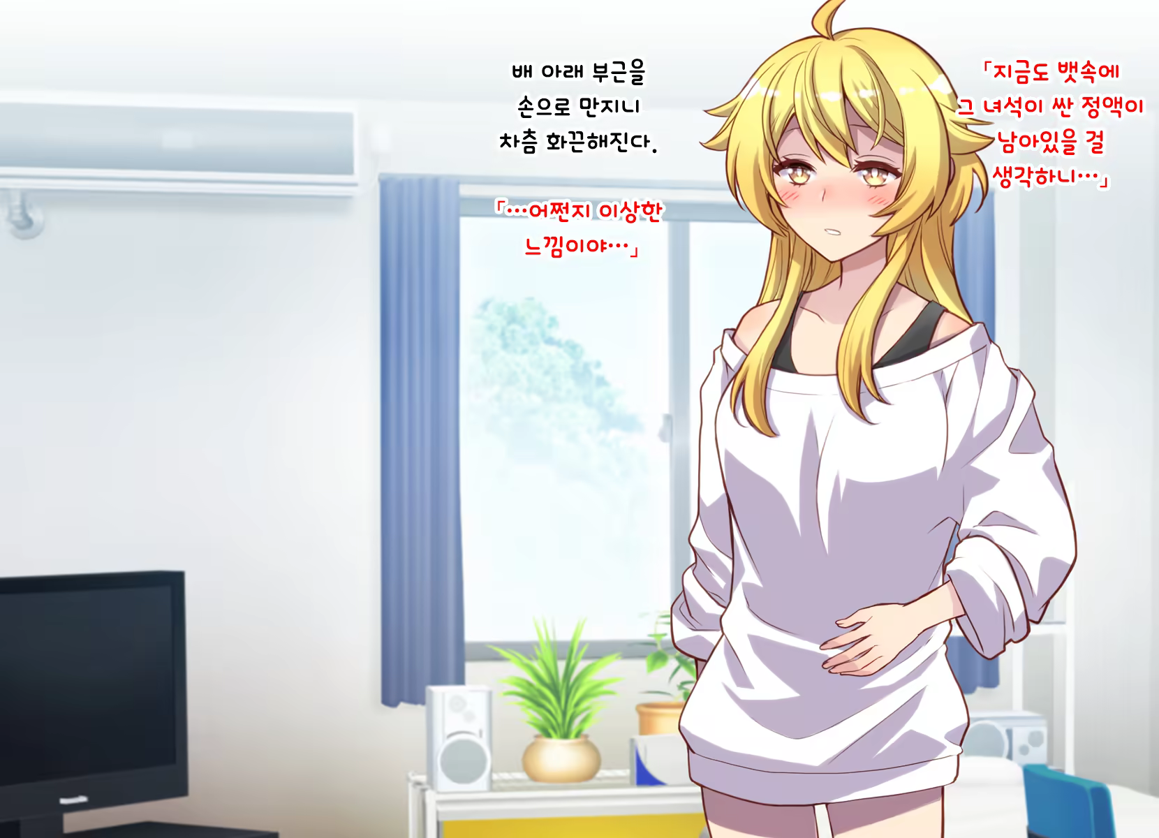 Content 1159246 - 132 페이지