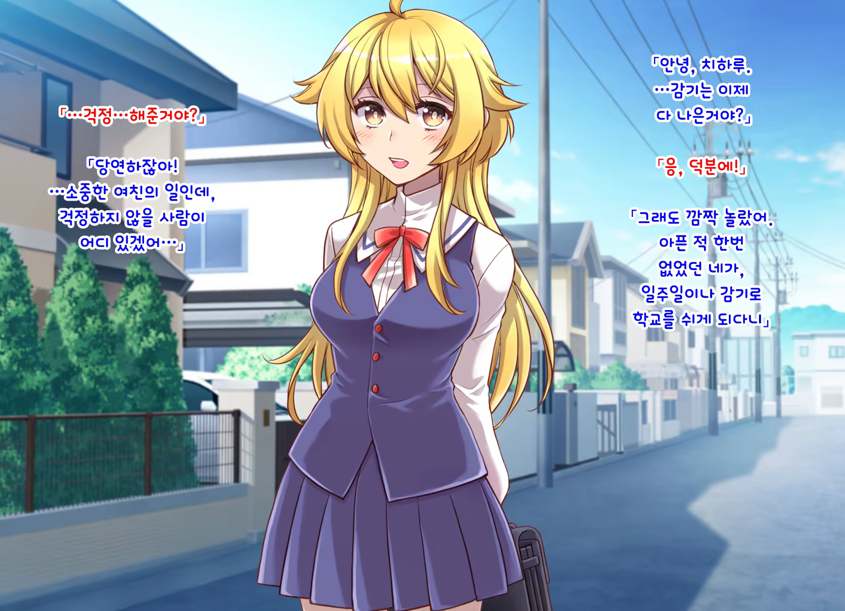 Content 1159246 - 152 페이지