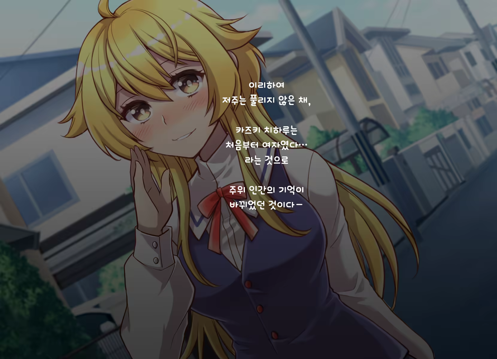 Content 1159246 - 160 페이지