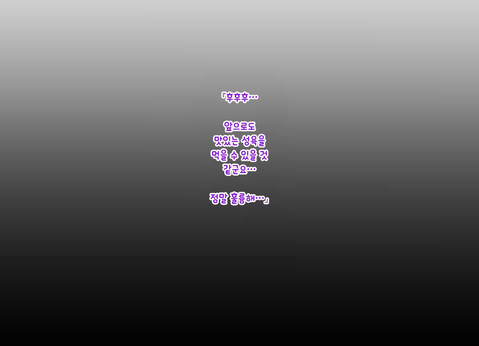 Content 1159246 - 161 페이지
