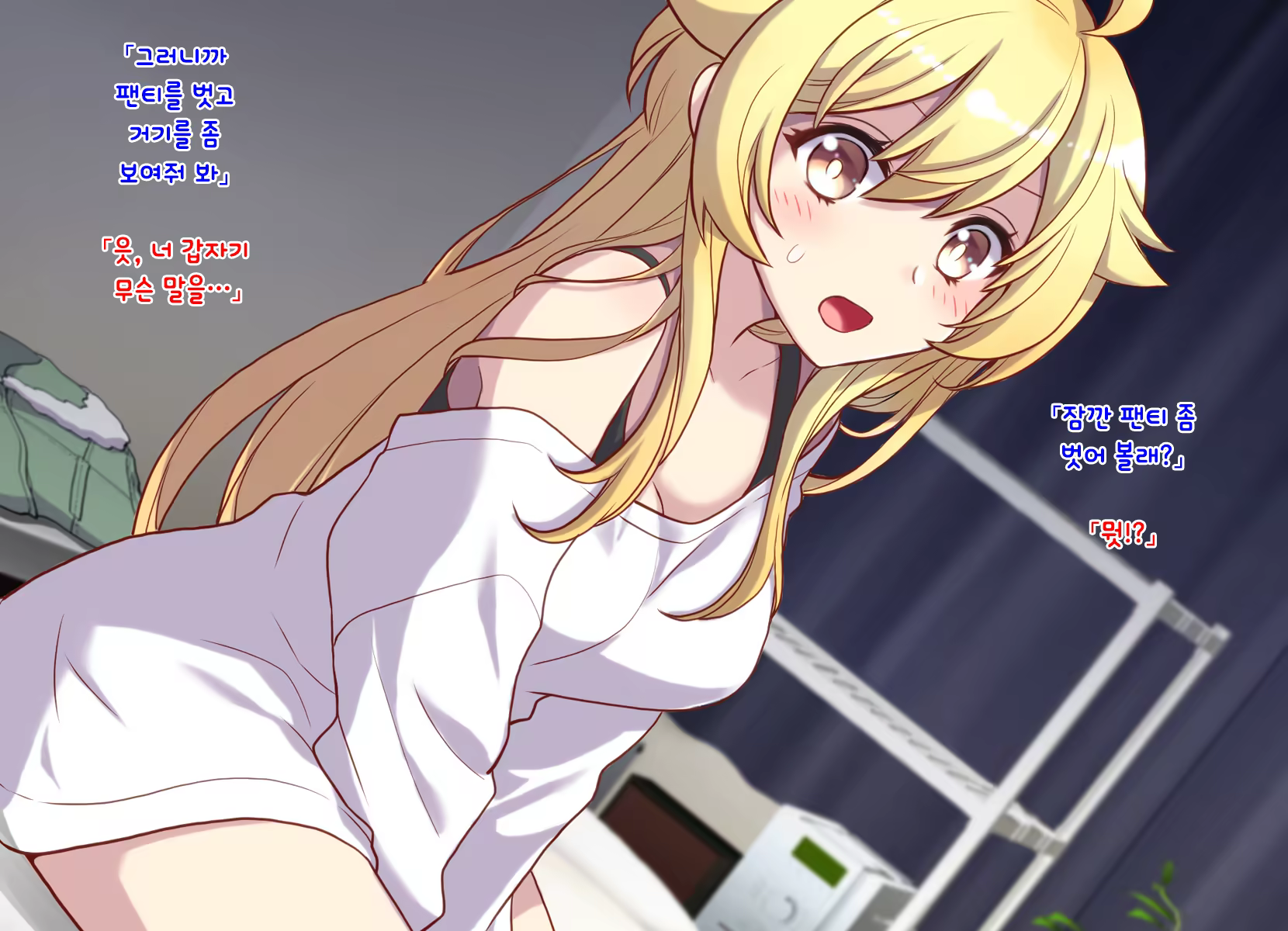 Content 1159246 - 22 페이지
