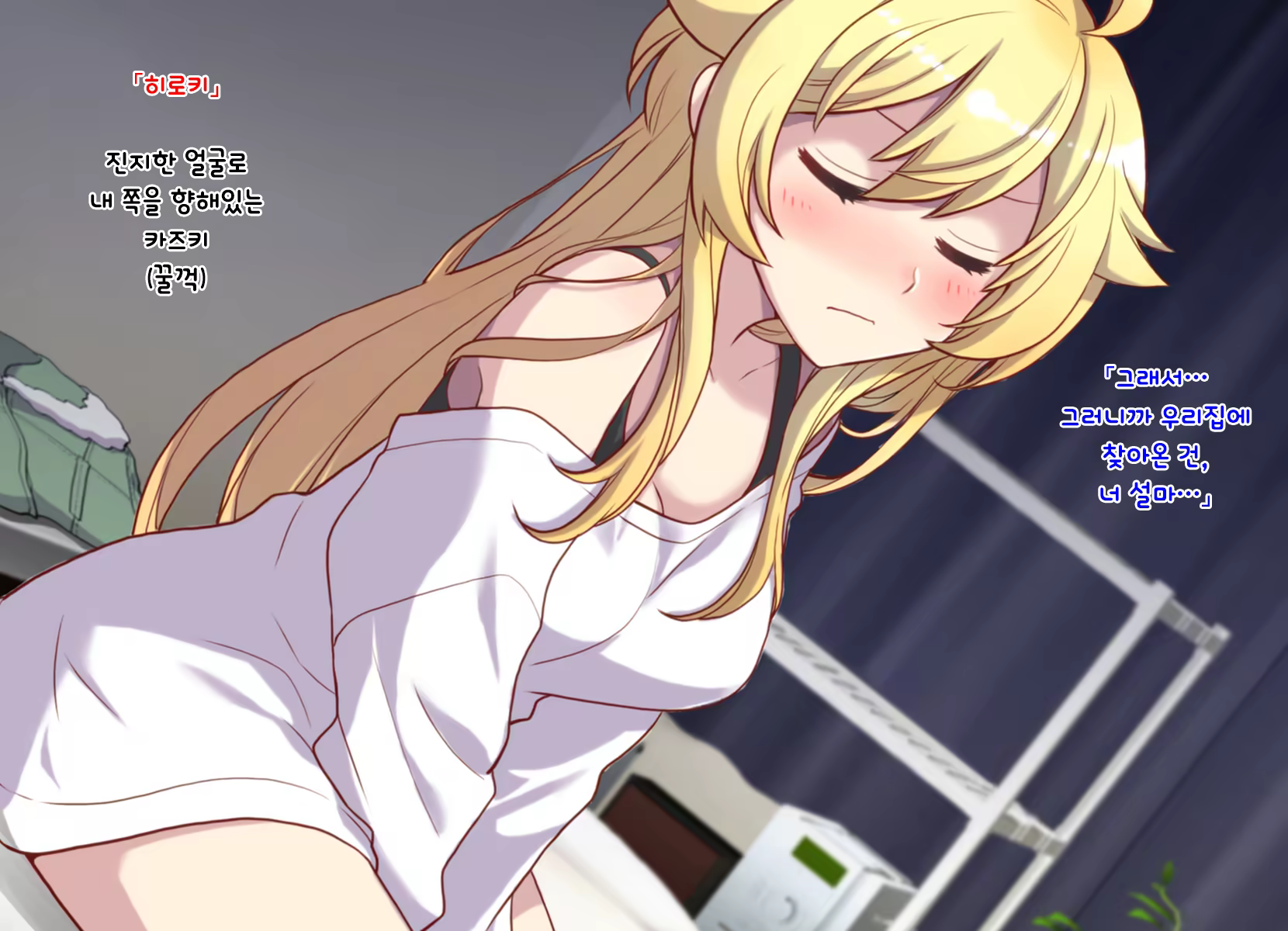 Content 1159246 - 35 페이지