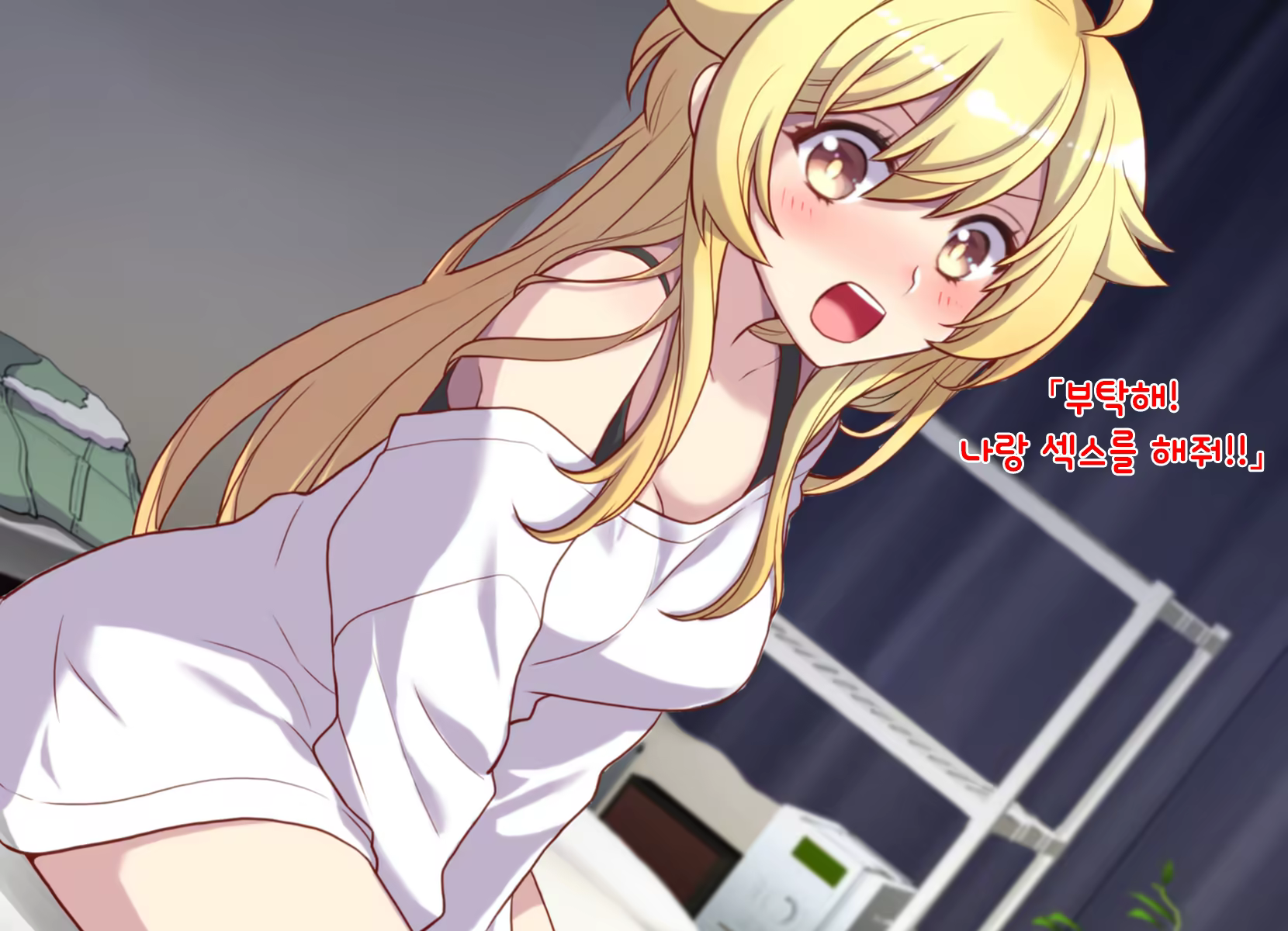 Content 1159246 - 36 페이지