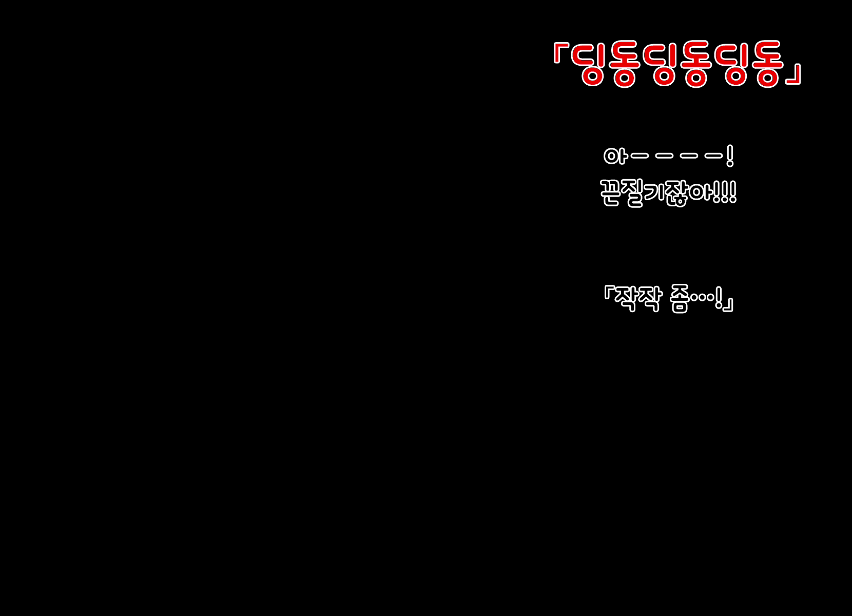 Content 1159246 - 4 페이지