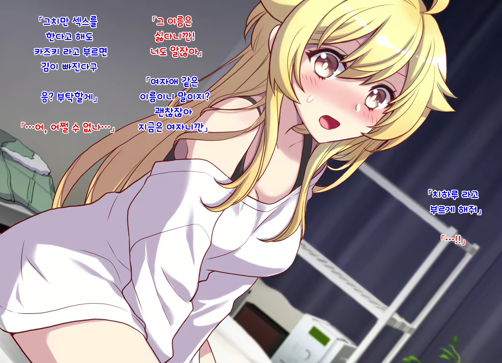 Content 1159246 - 42 페이지