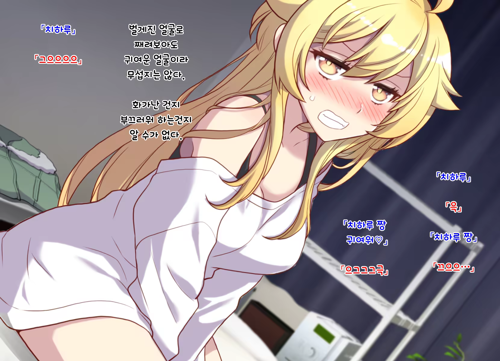 Content 1159246 - 43 페이지