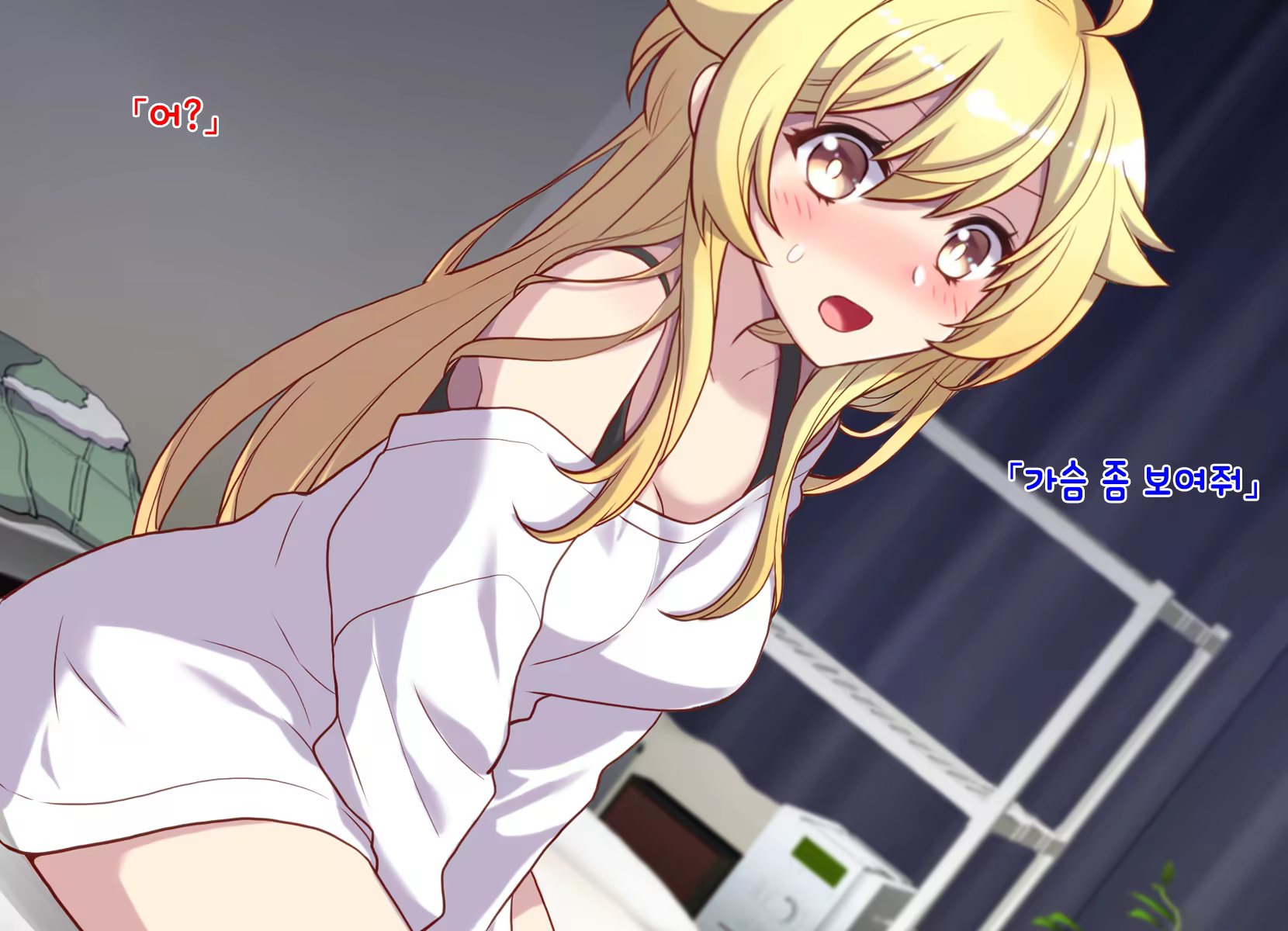 Content 1159246 - 44 페이지