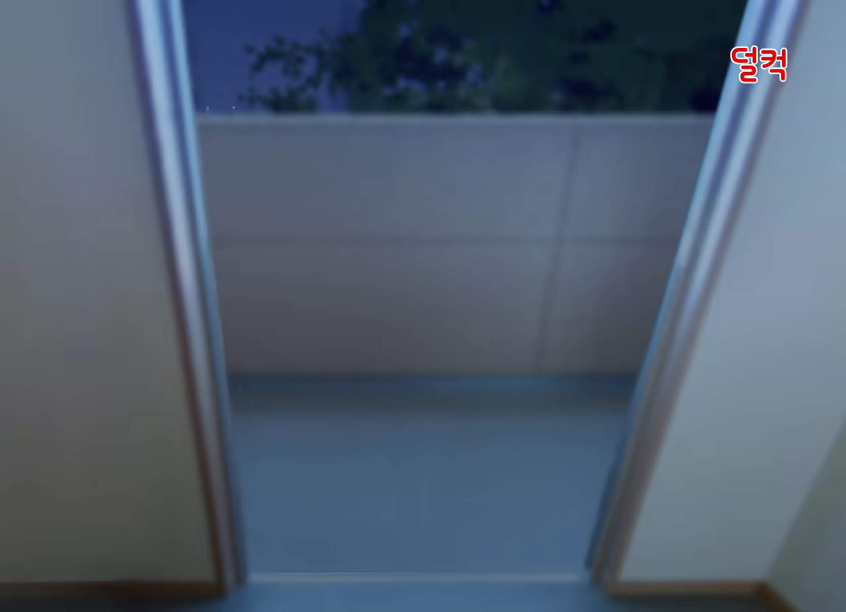 Content 1159246 - 5 페이지