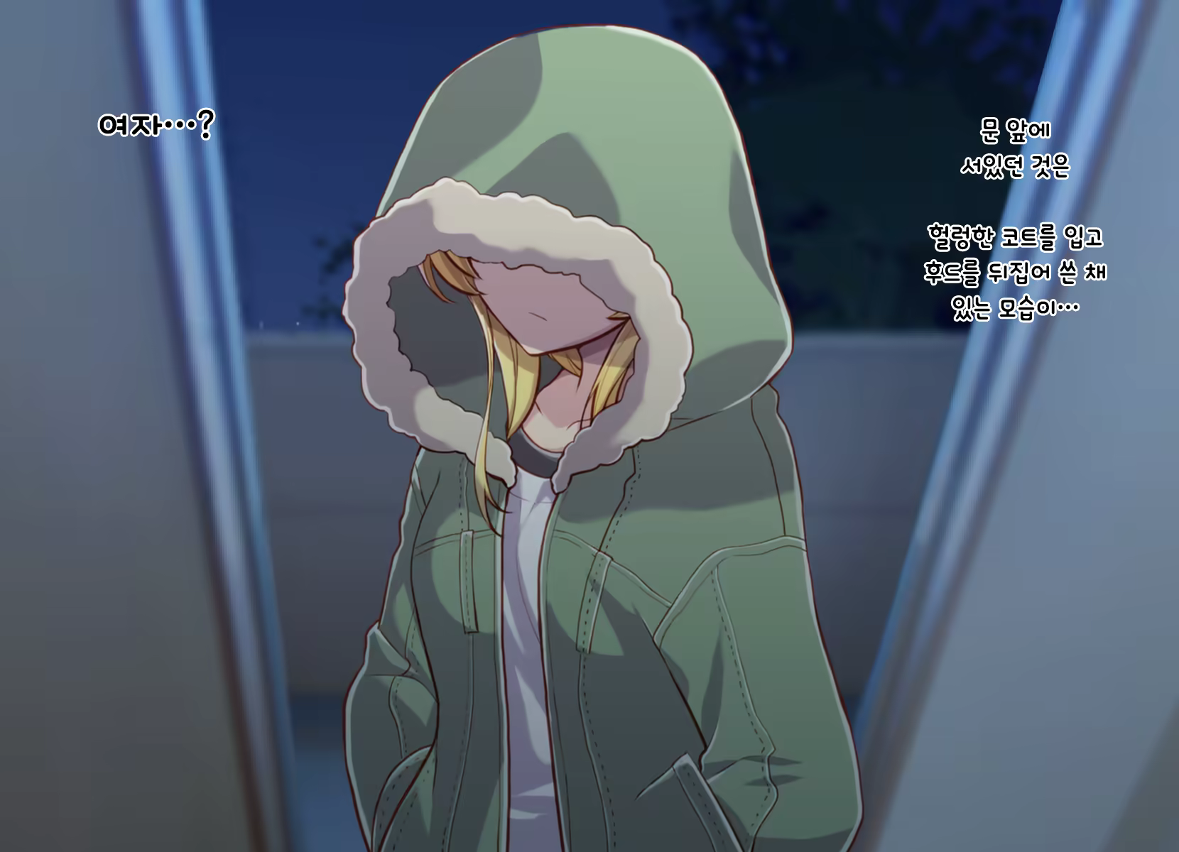 Content 1159246 - 6 페이지