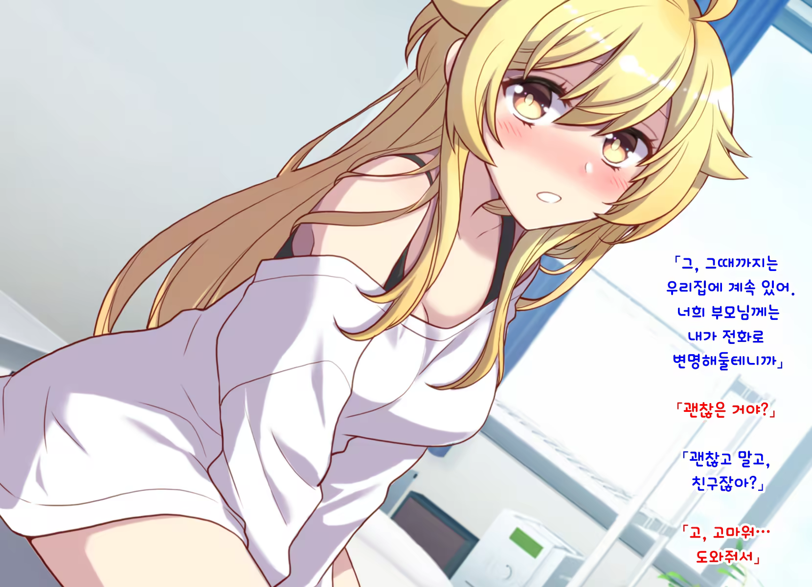 Content 1159246 - 95 페이지