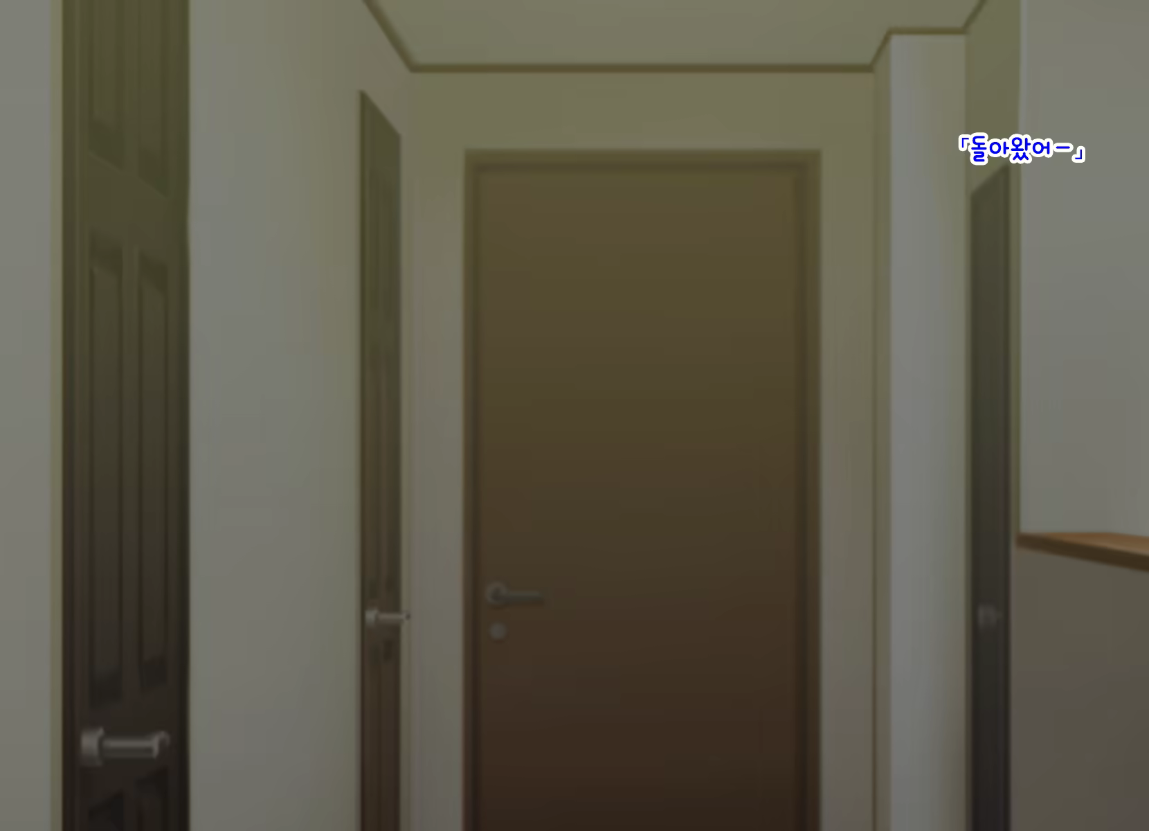 Content 1159246 - 97 페이지