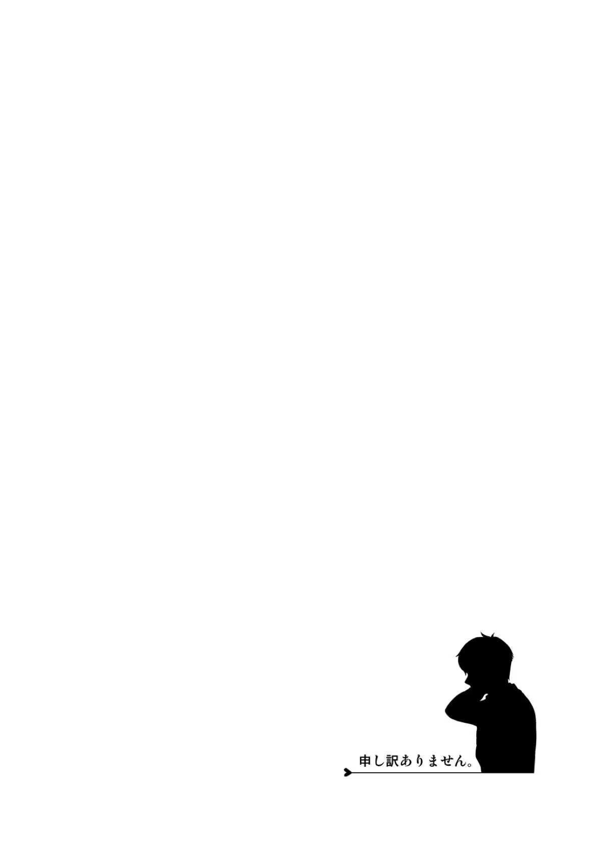Content 1159501 - 20 페이지
