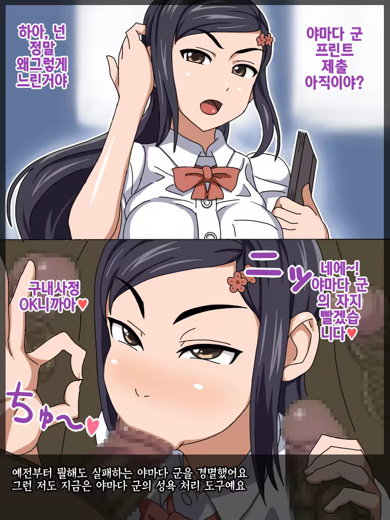 Content 1159515 - 25 페이지
