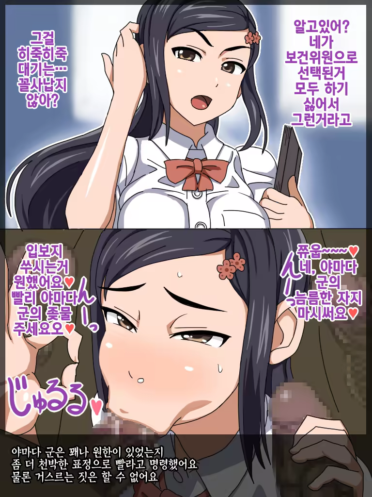 Content 1159515 - 26 페이지