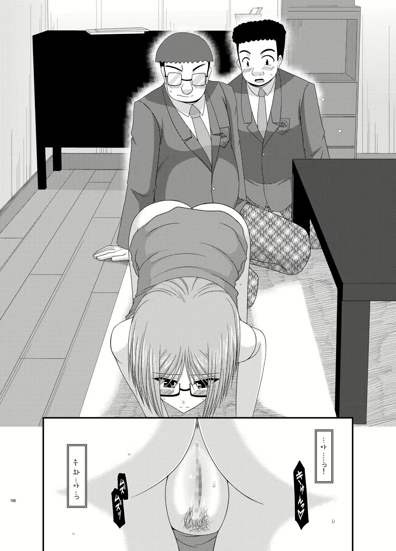 Content 1159545 - 17 페이지