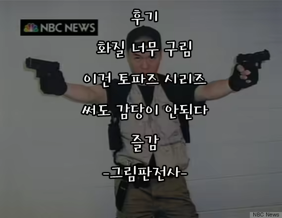 Content 1159579 - 27 페이지