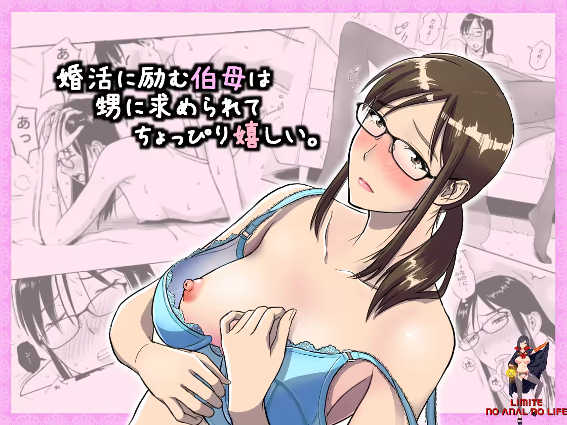 Content 1160021 - 1 페이지