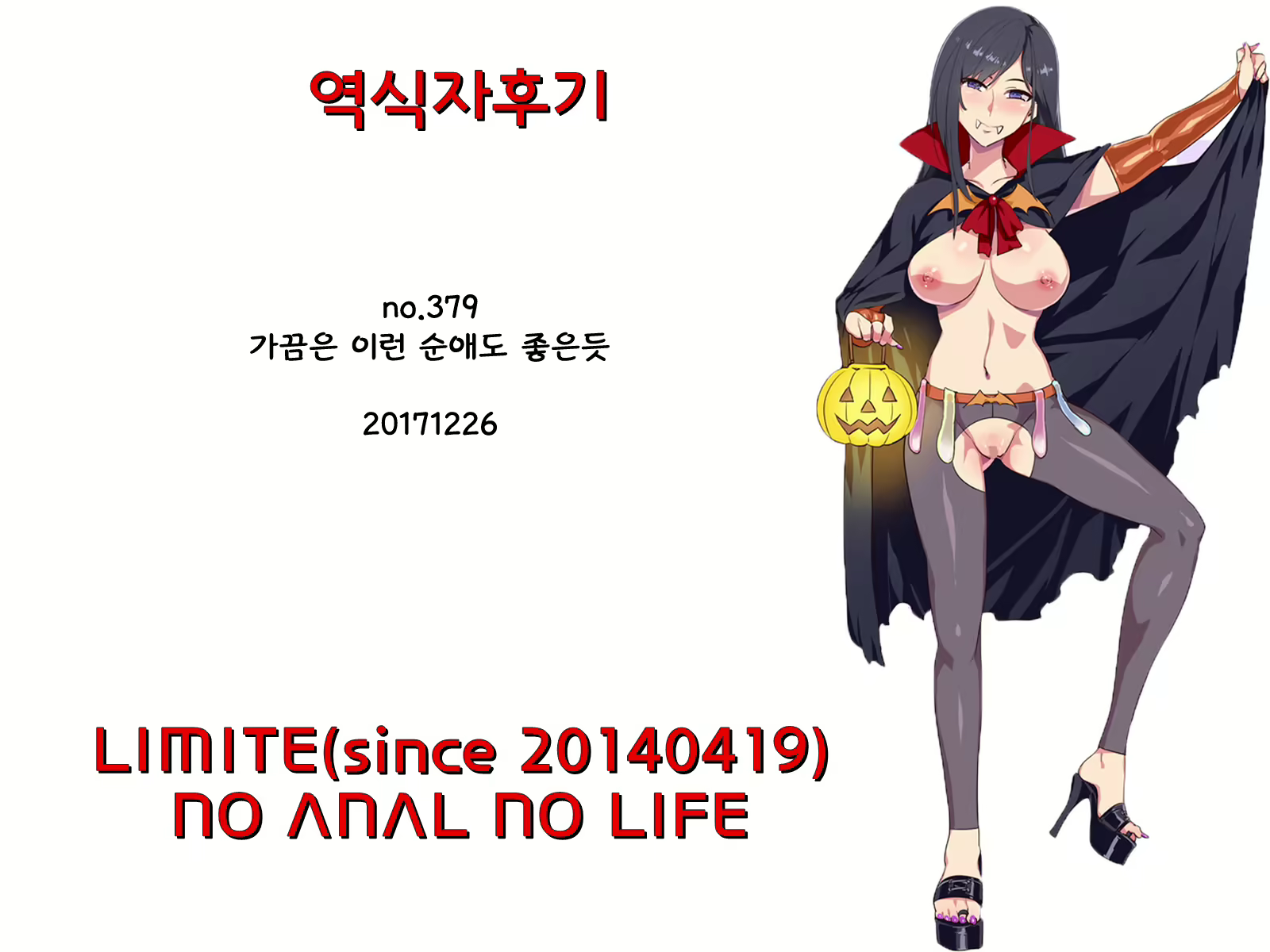 Content 1160021 - 30 페이지