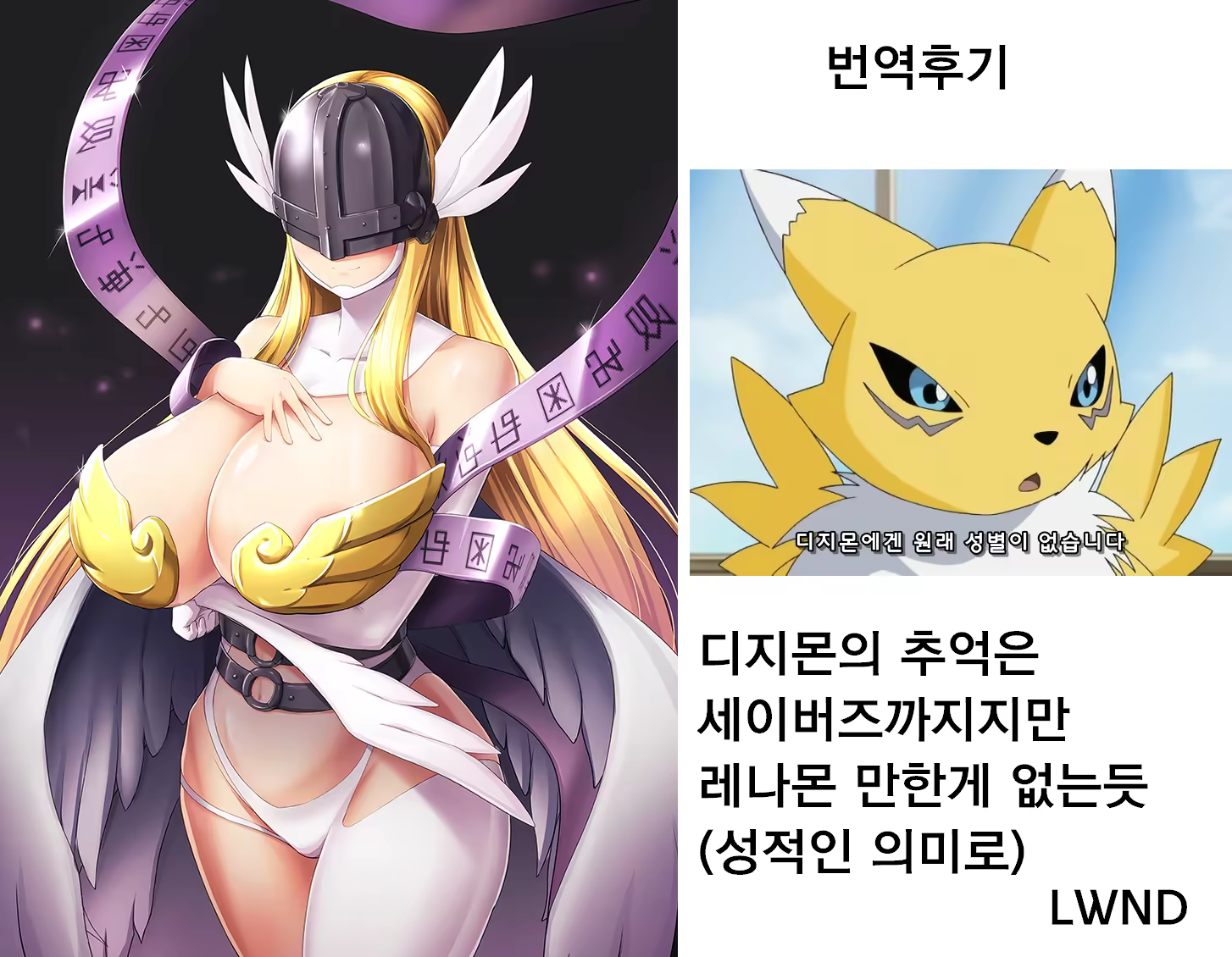 Content 1160051 - 78 페이지