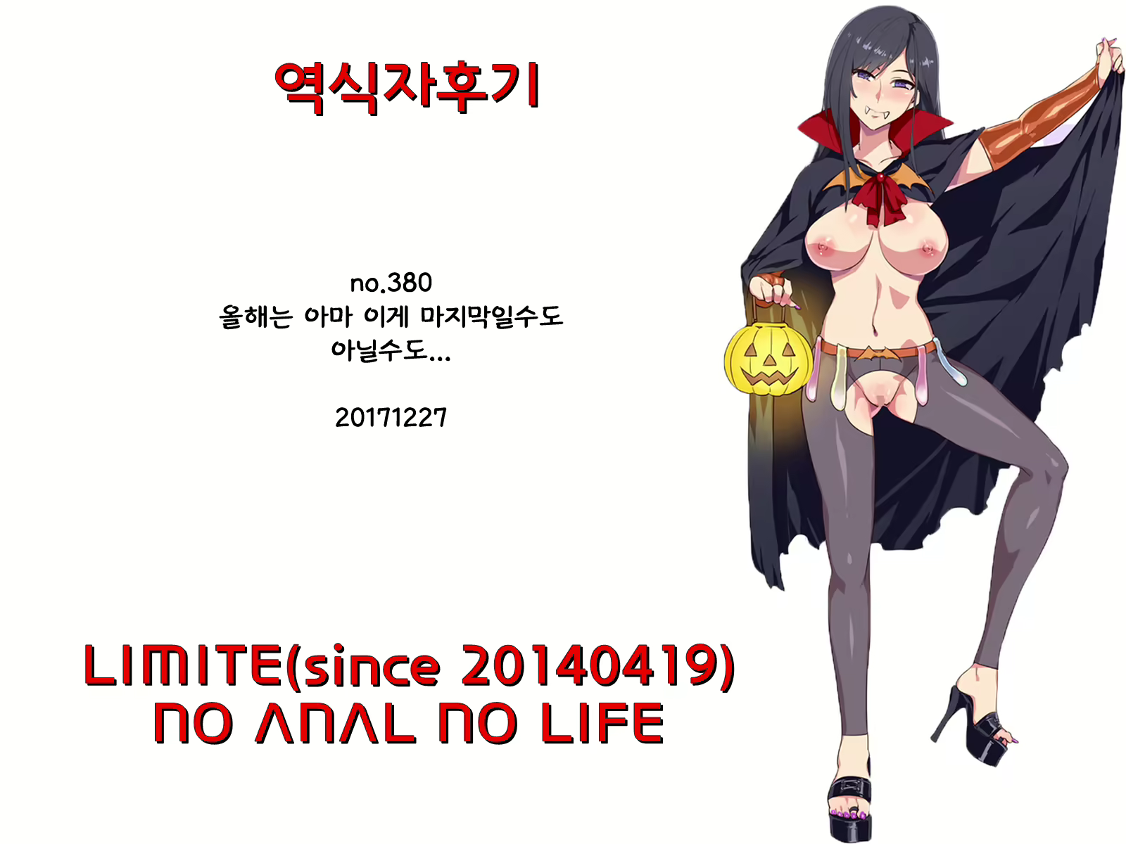 Content 1160360 - 22 페이지