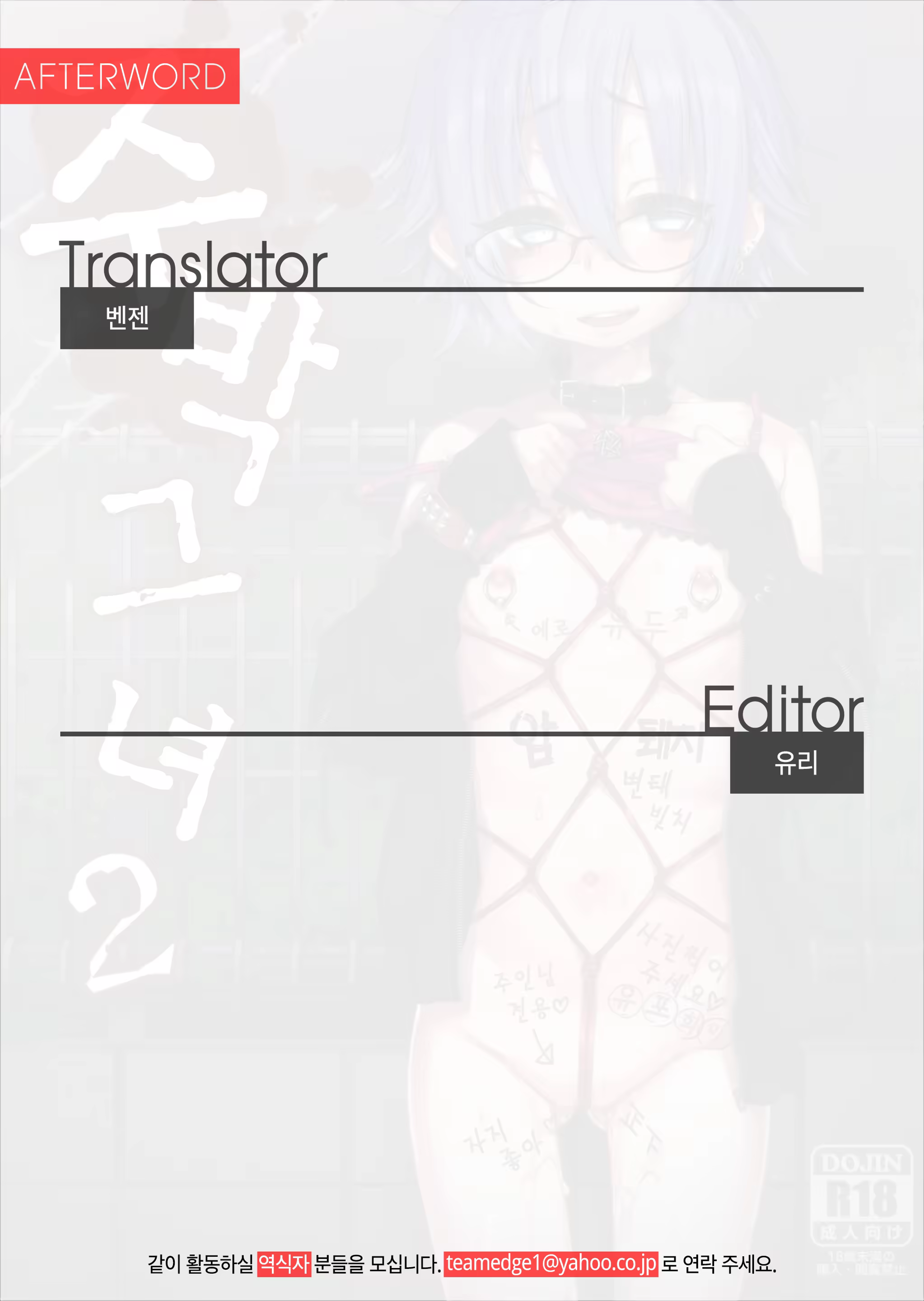 Content 1160448 - 24 페이지