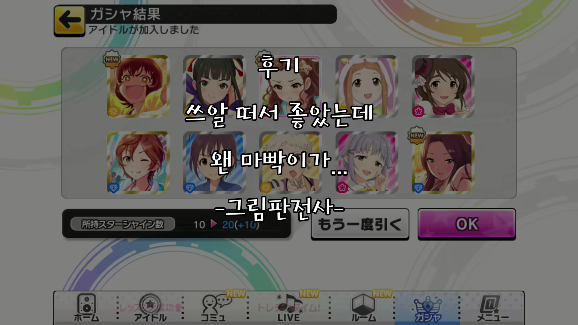 Content 1160529 - 23 페이지