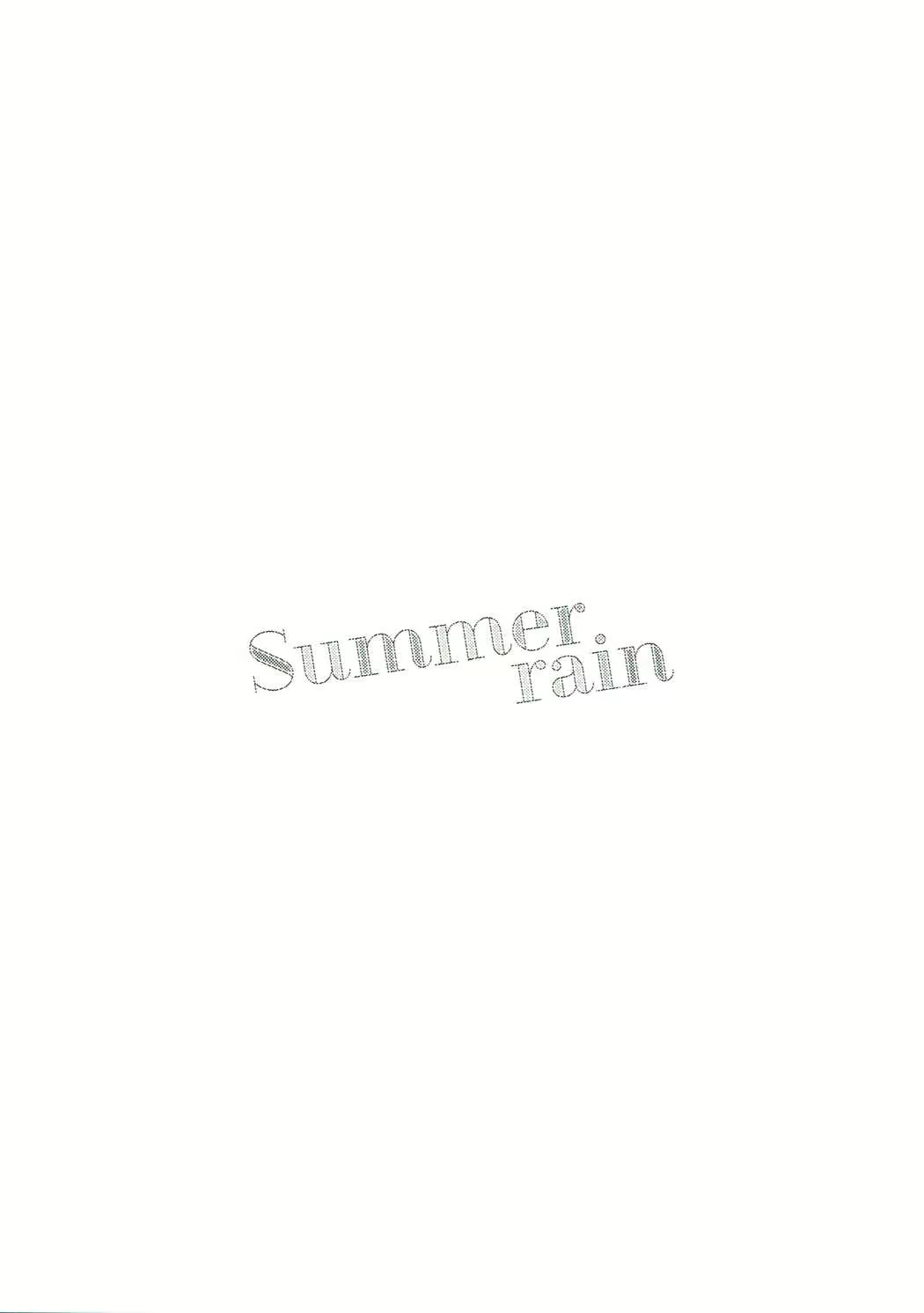 Content 1161243 - 5 페이지