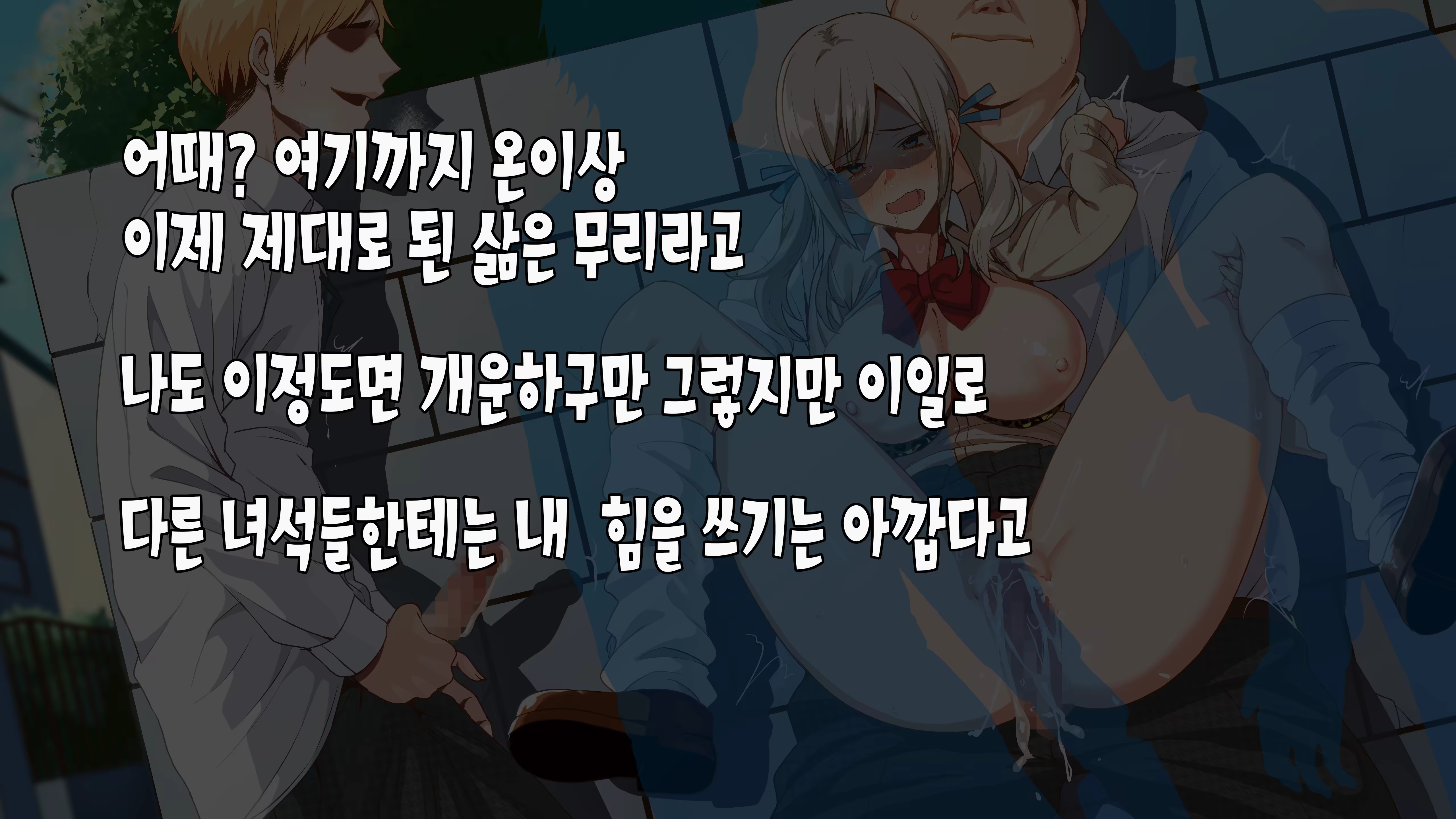 Content 1161484 - 107 페이지