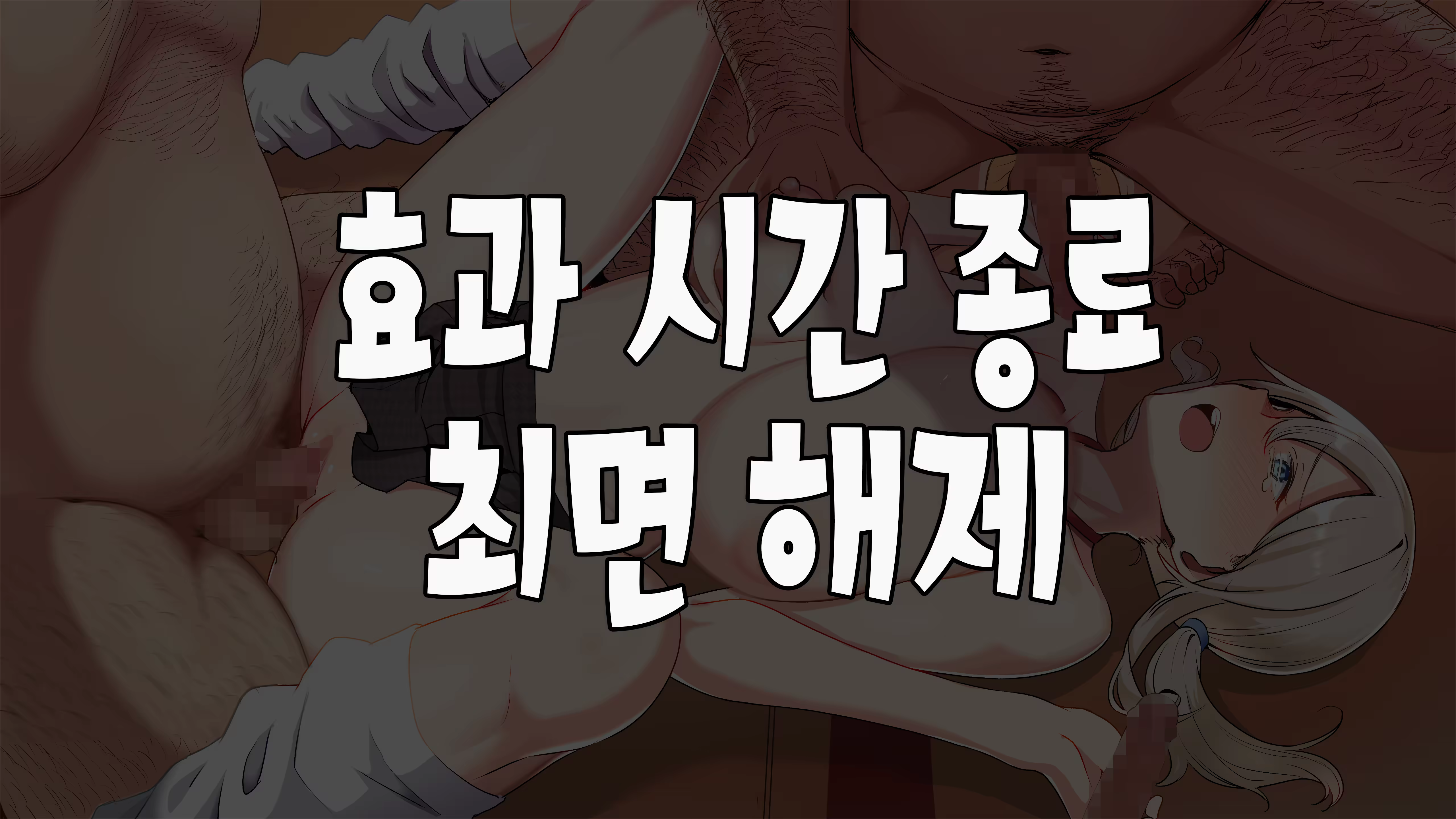 Content 1161484 - 121 페이지