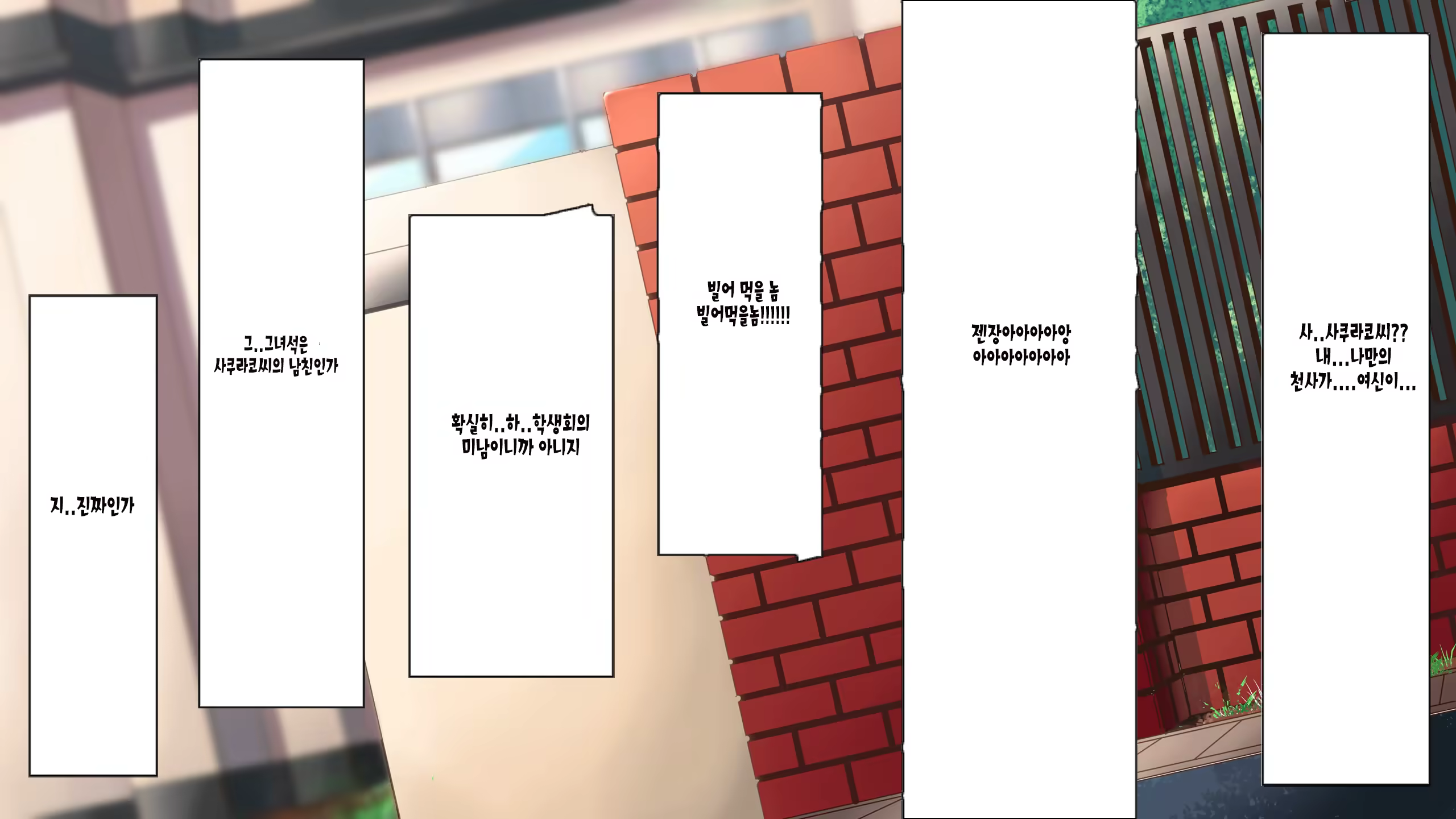 Content 1161484 - 134 페이지