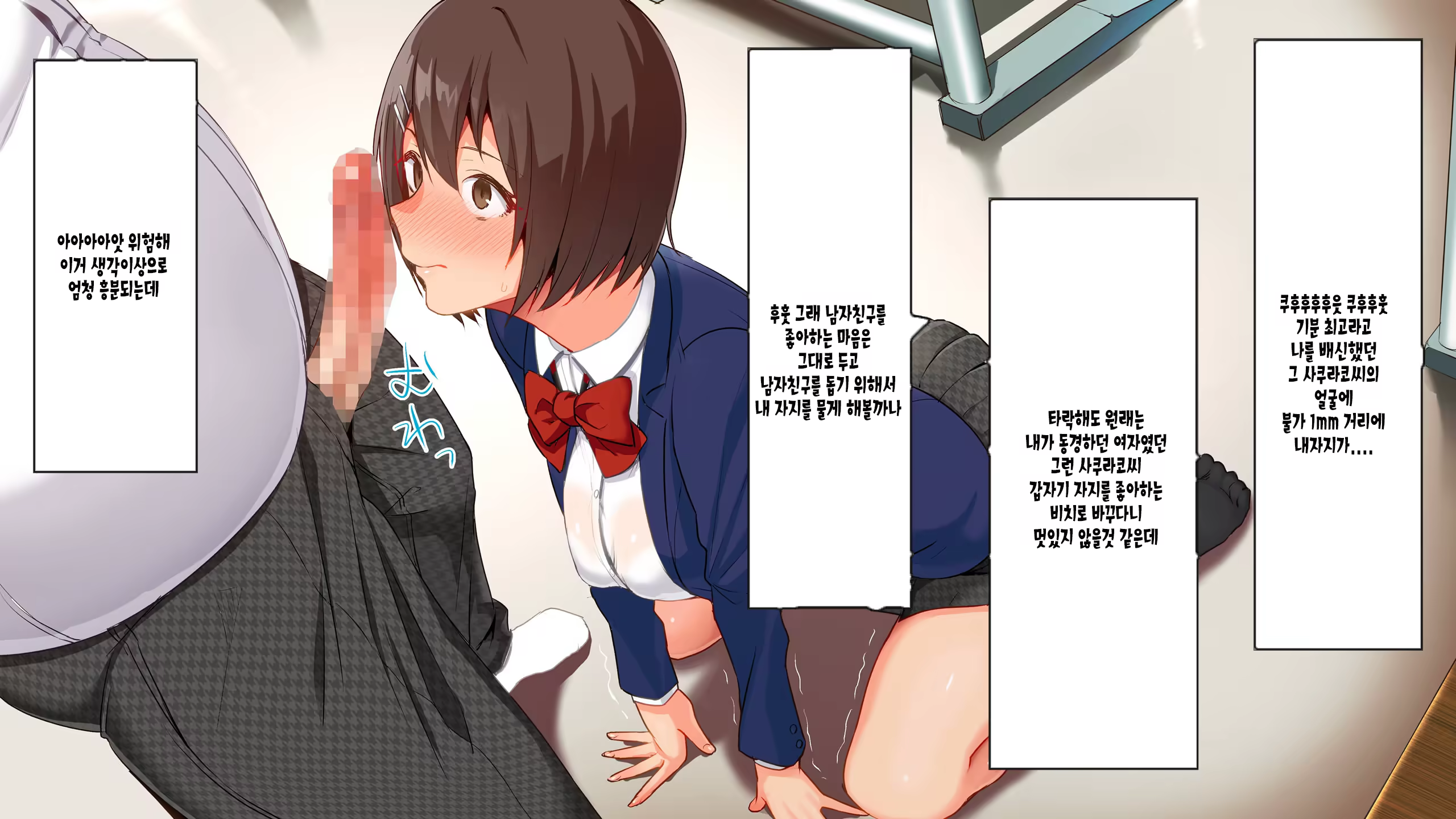 Content 1161484 - 147 페이지