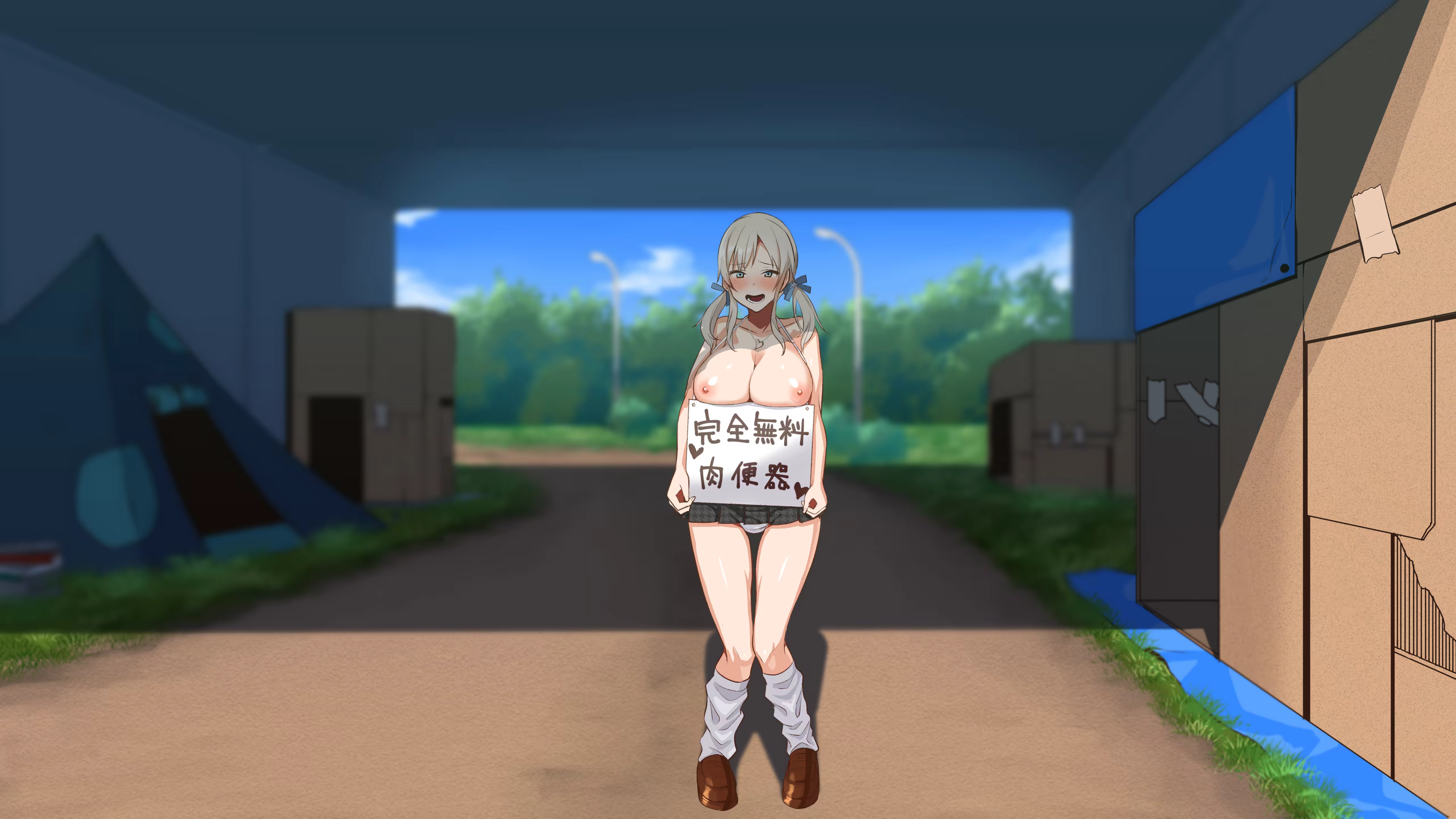 Content 1161484 - 278 페이지