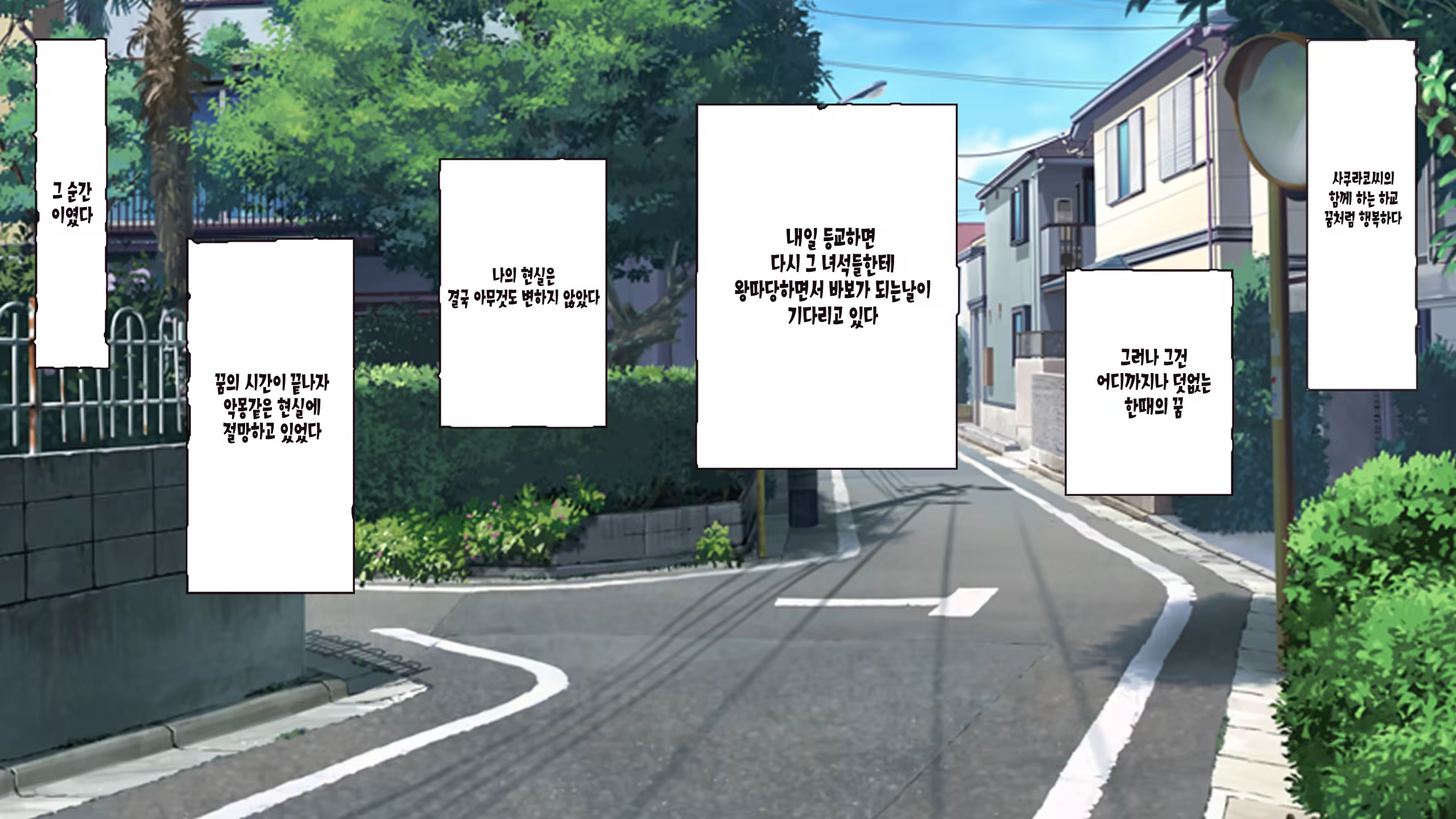 Content 1161484 - 32 페이지