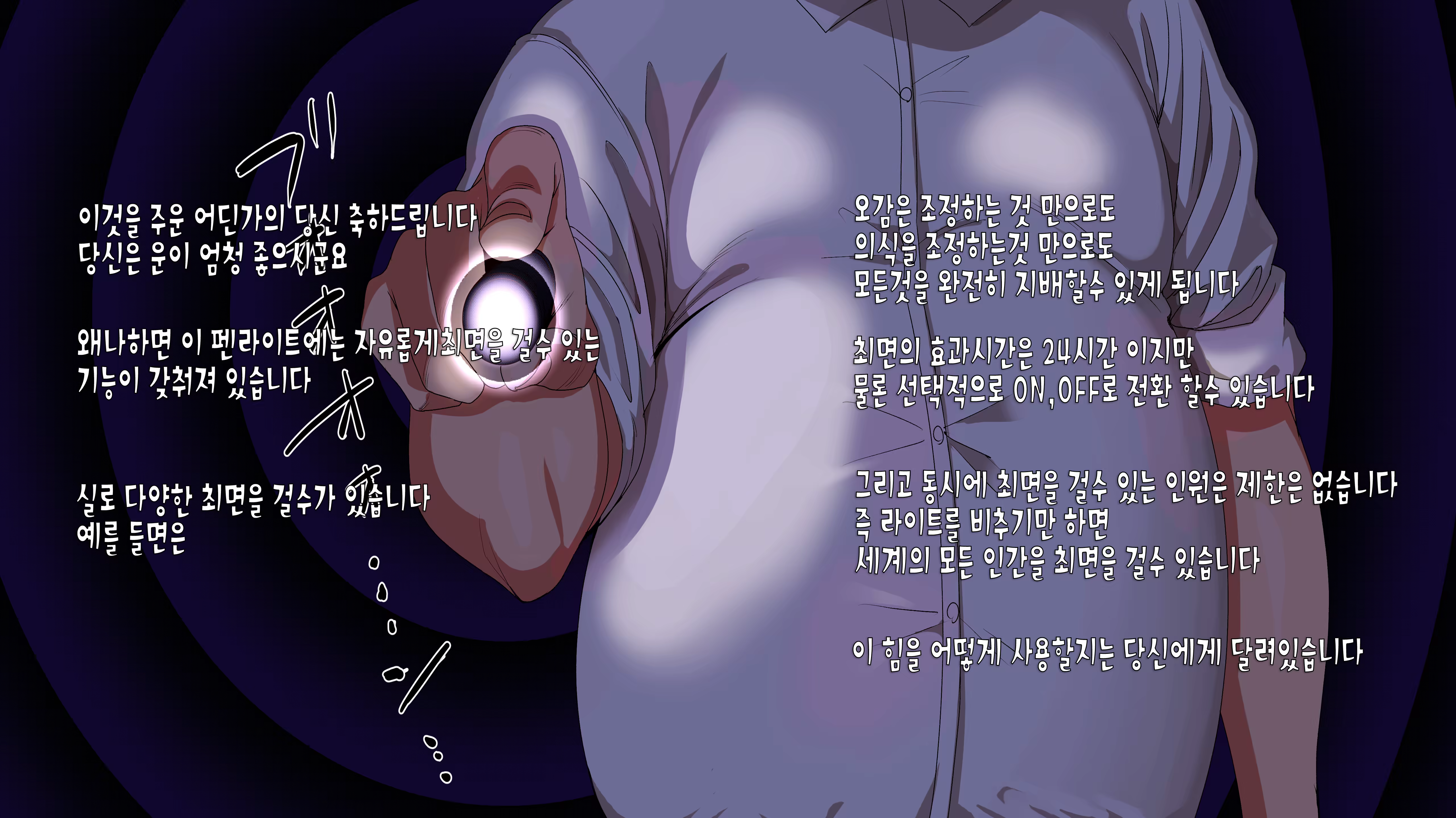 Content 1161484 - 35 페이지