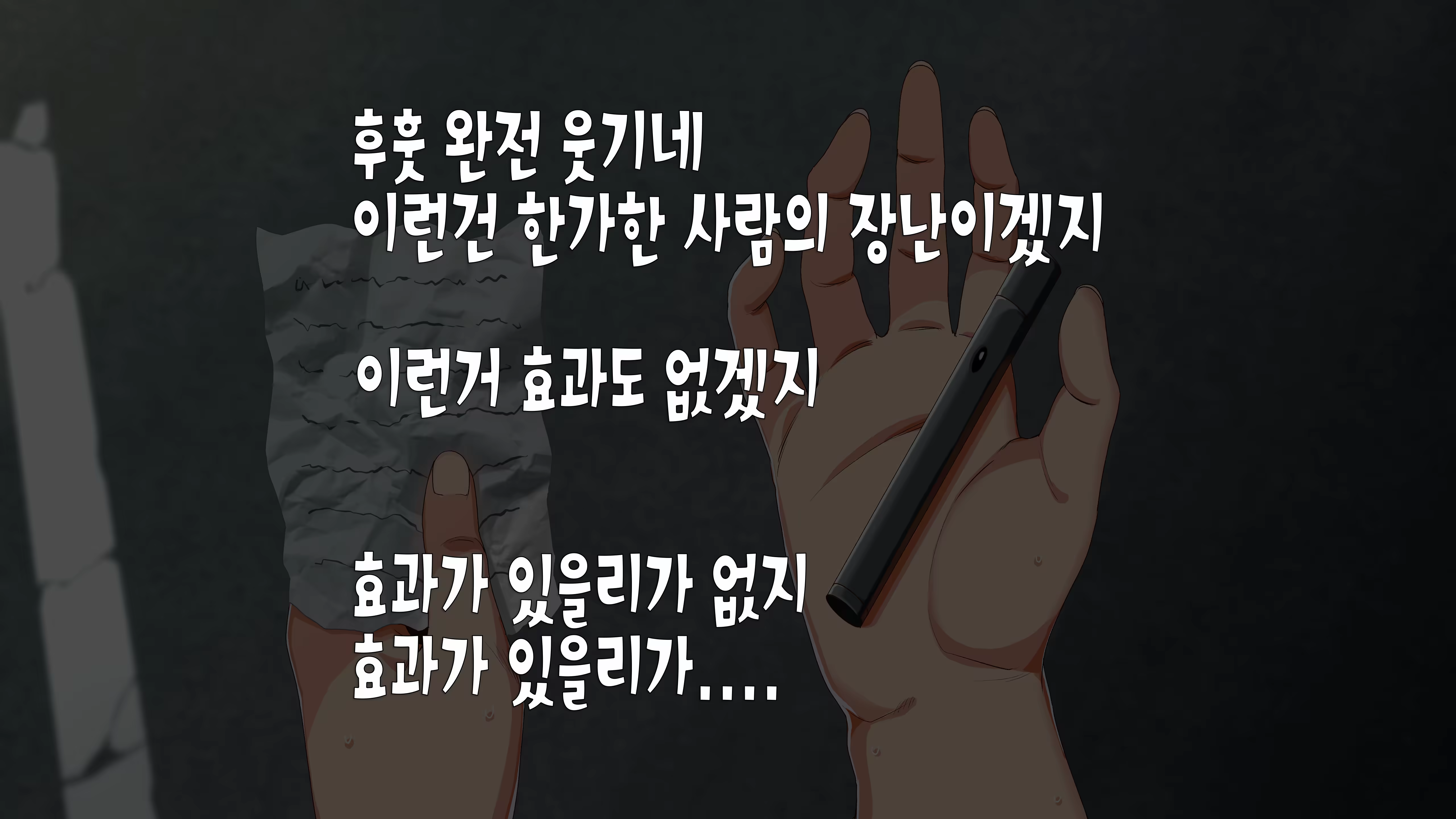 Content 1161484 - 39 페이지