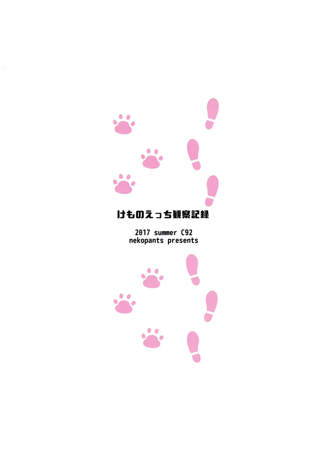 Content 1161495 - 30 페이지