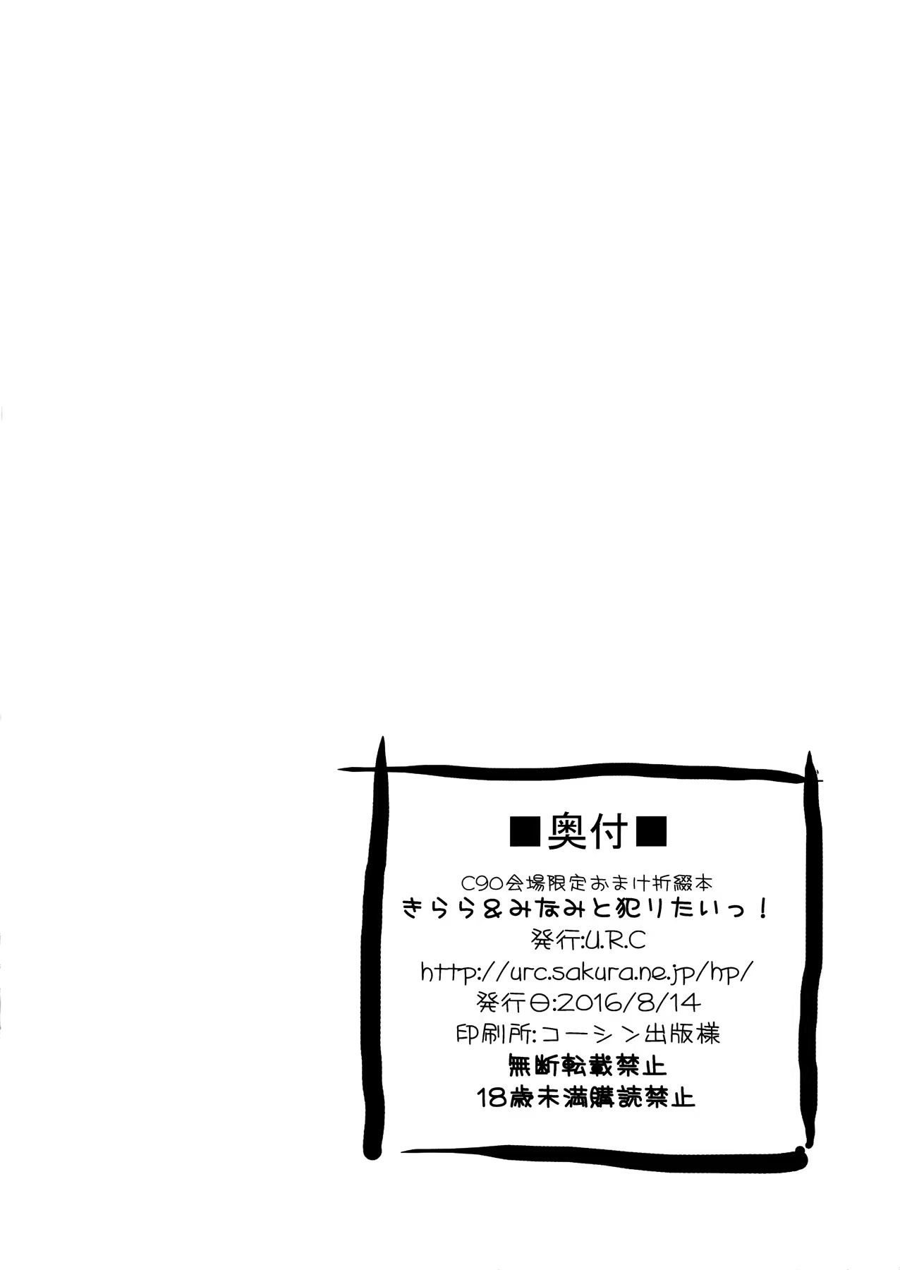 Content 1161655 - 8 페이지