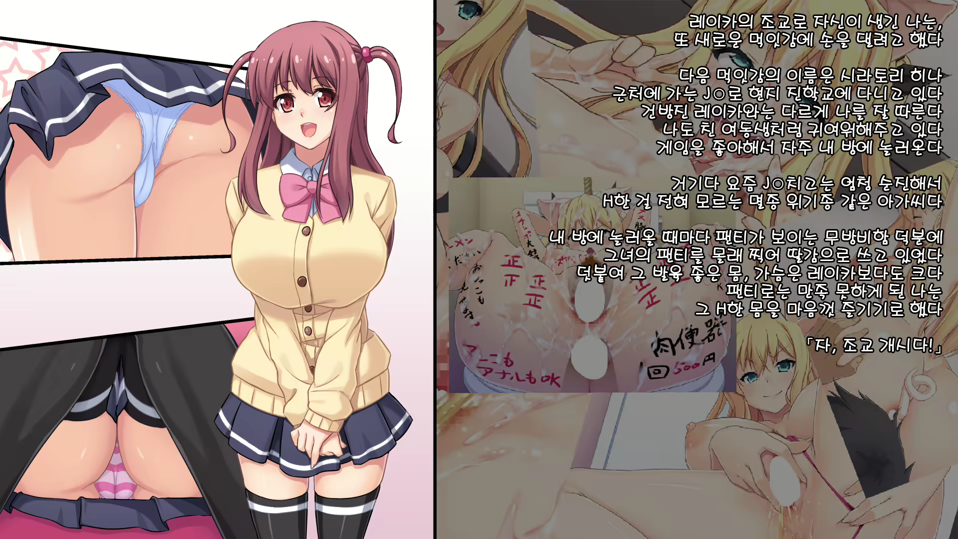 Content 1161693 - 2 페이지