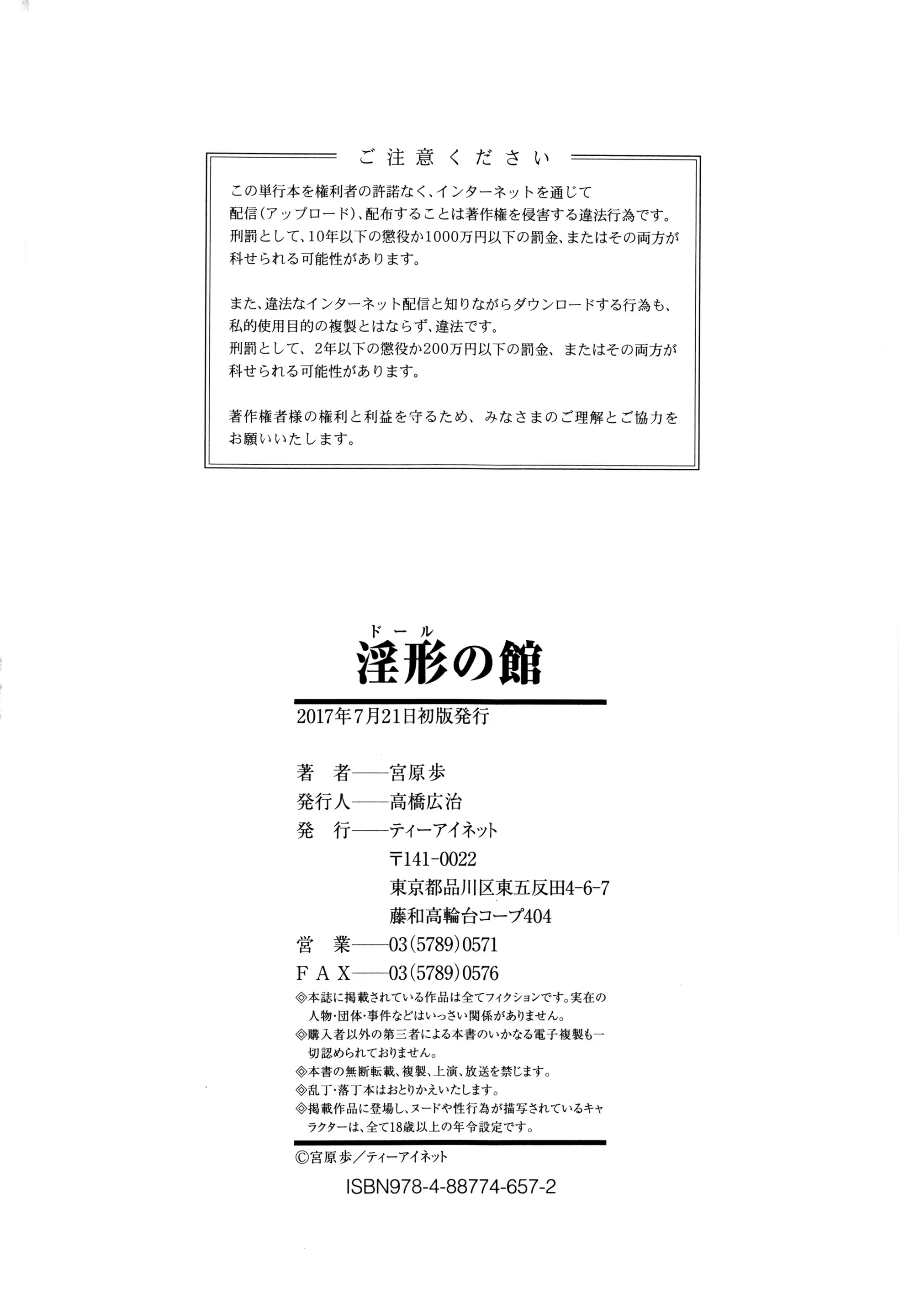 Content 1161817 - 203 페이지