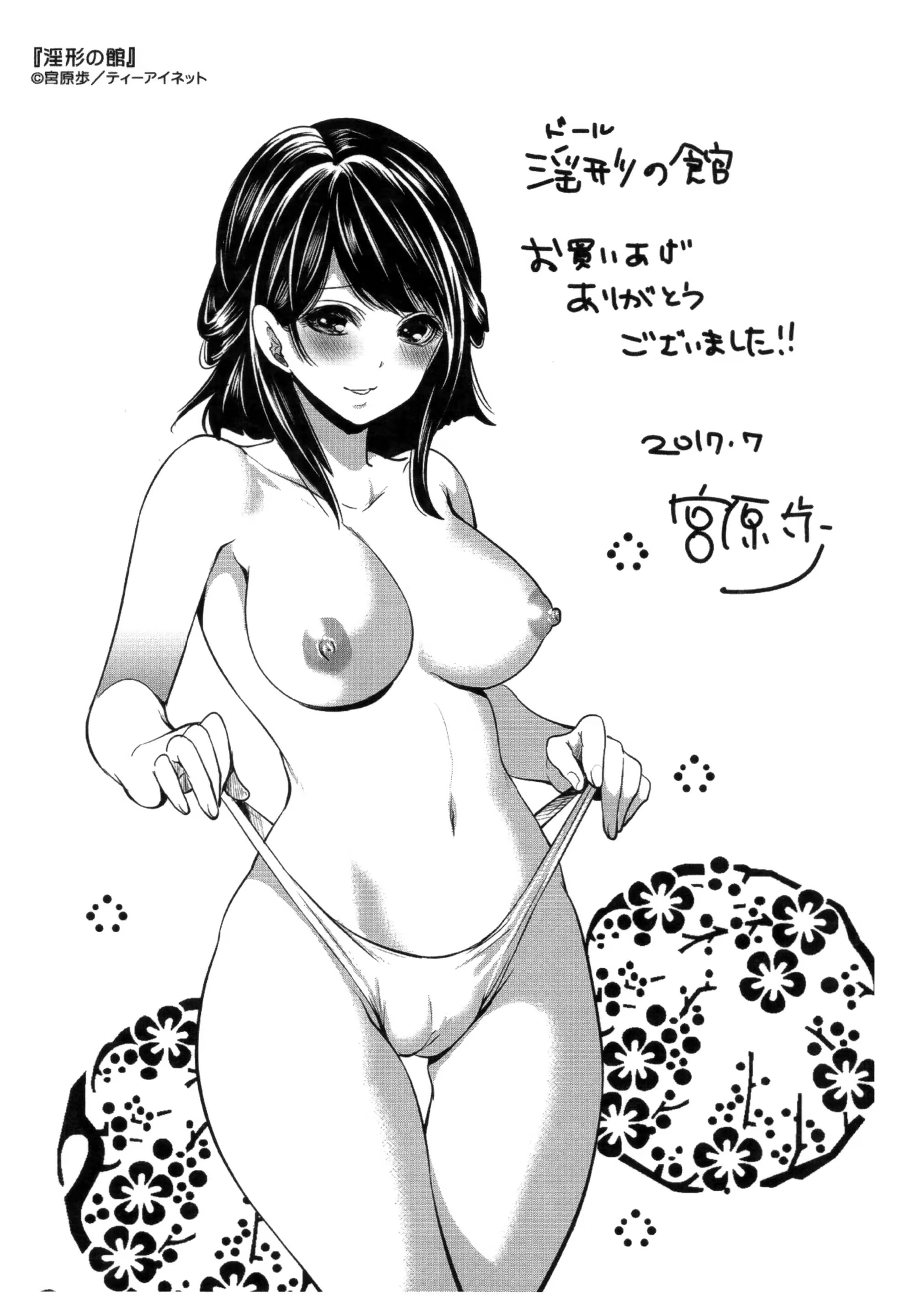 Content 1161817 - 206 페이지