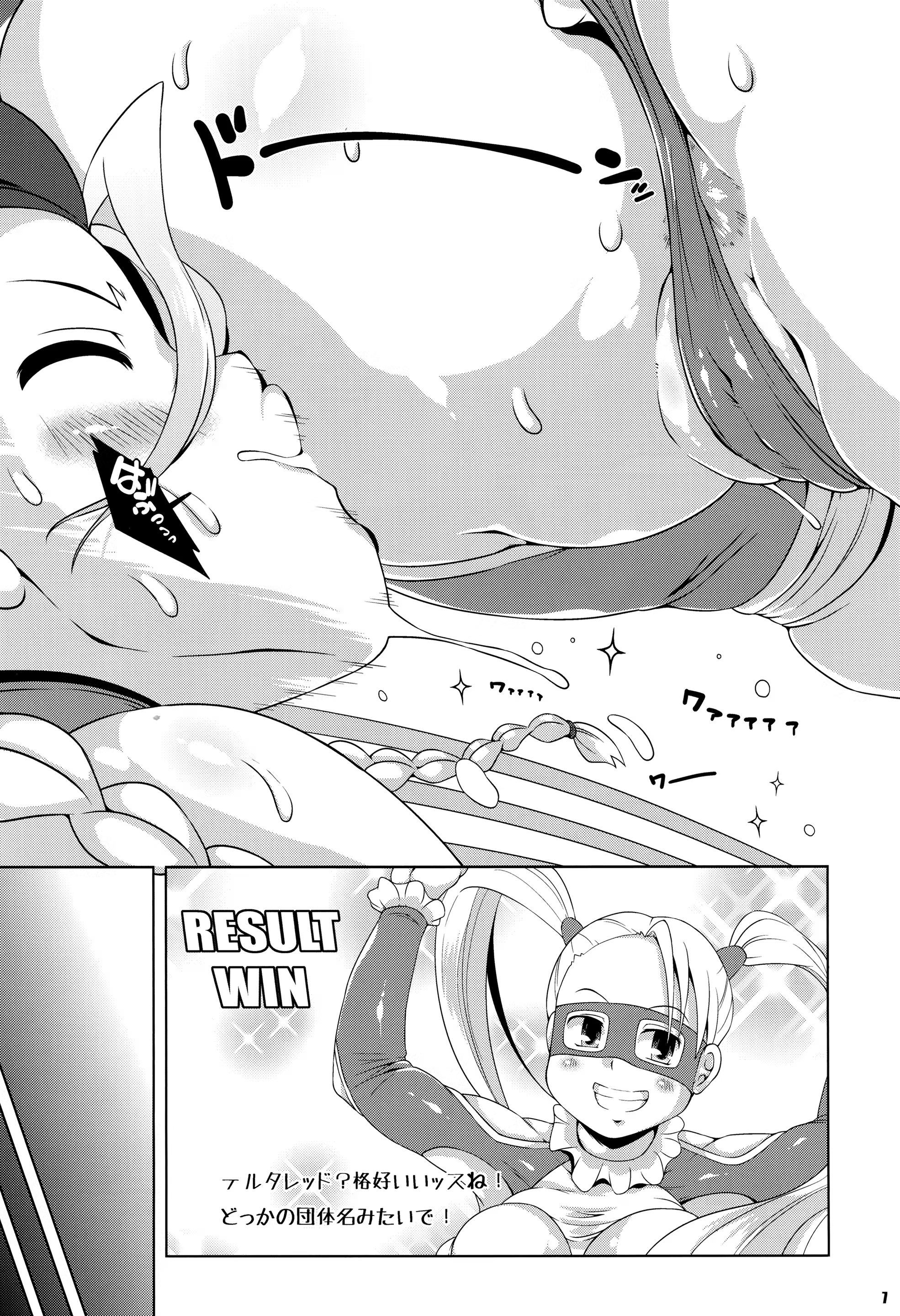 Content 1161911 - 7 페이지