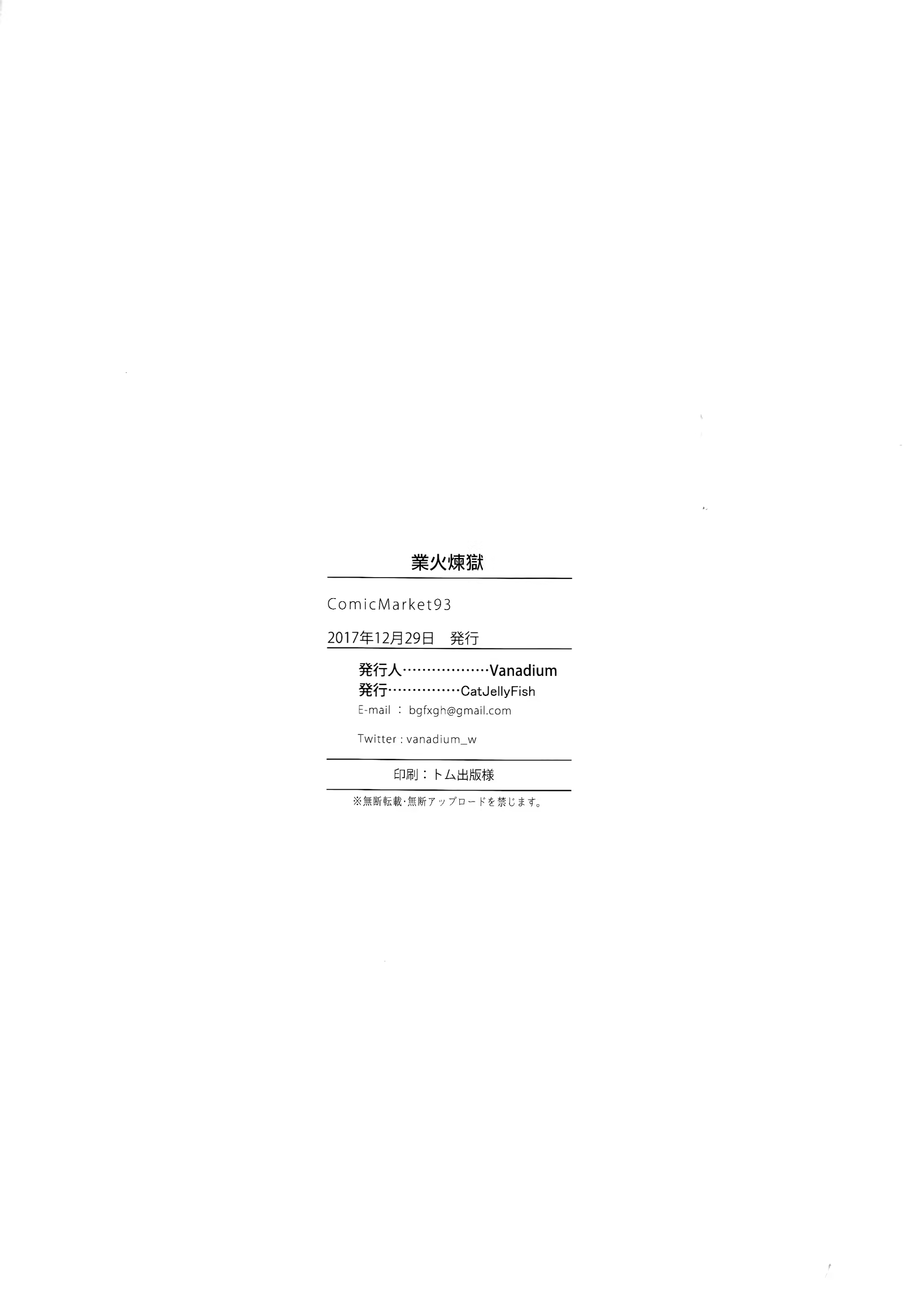Content 1162112 - 24 페이지