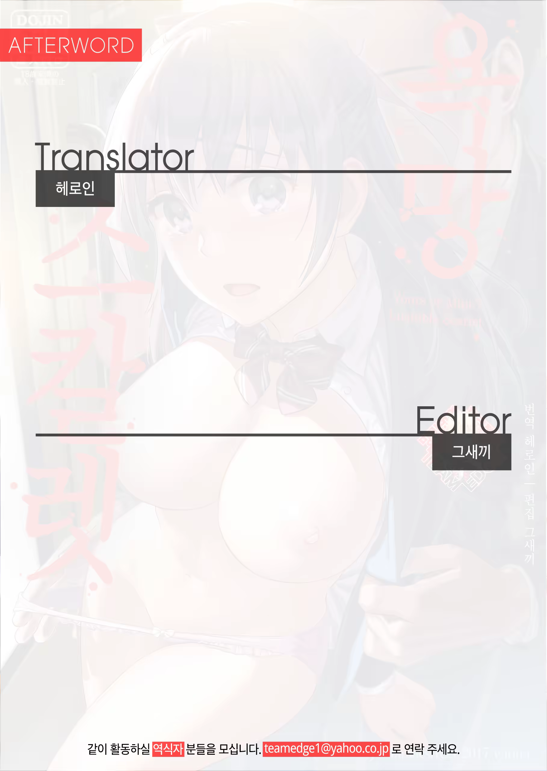Content 1162214 - 24 페이지